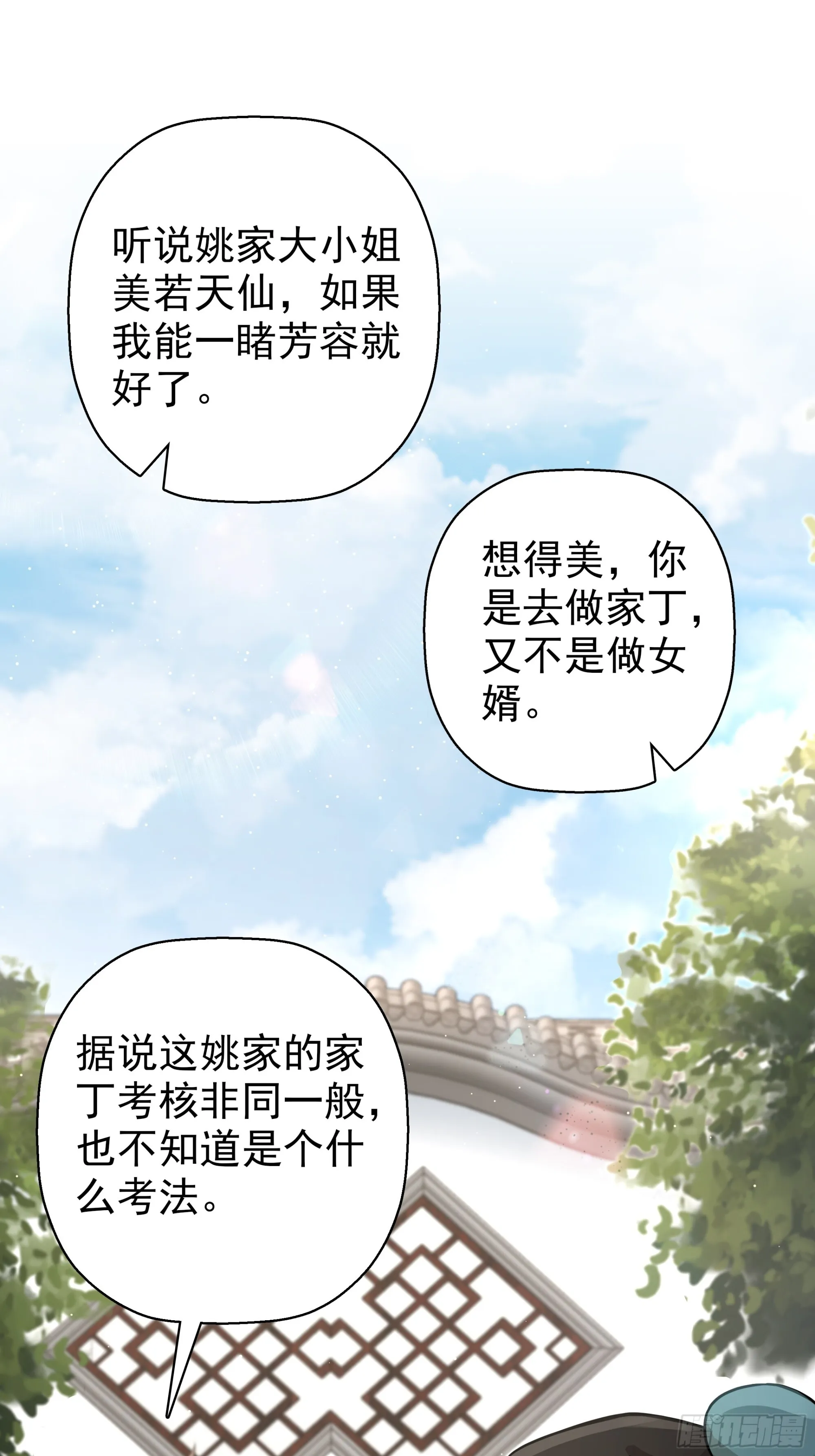 22 第19页