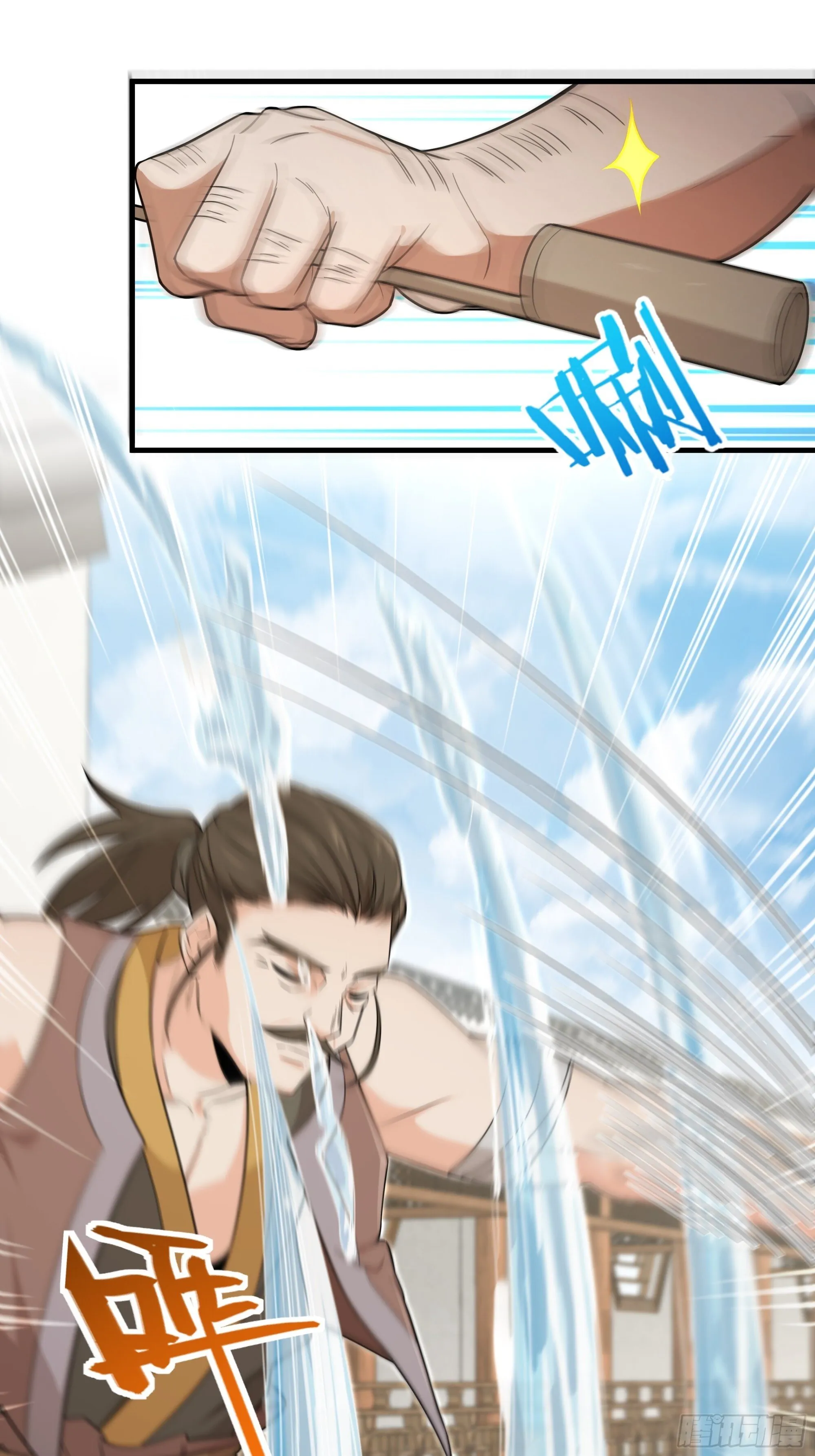 22 第23页