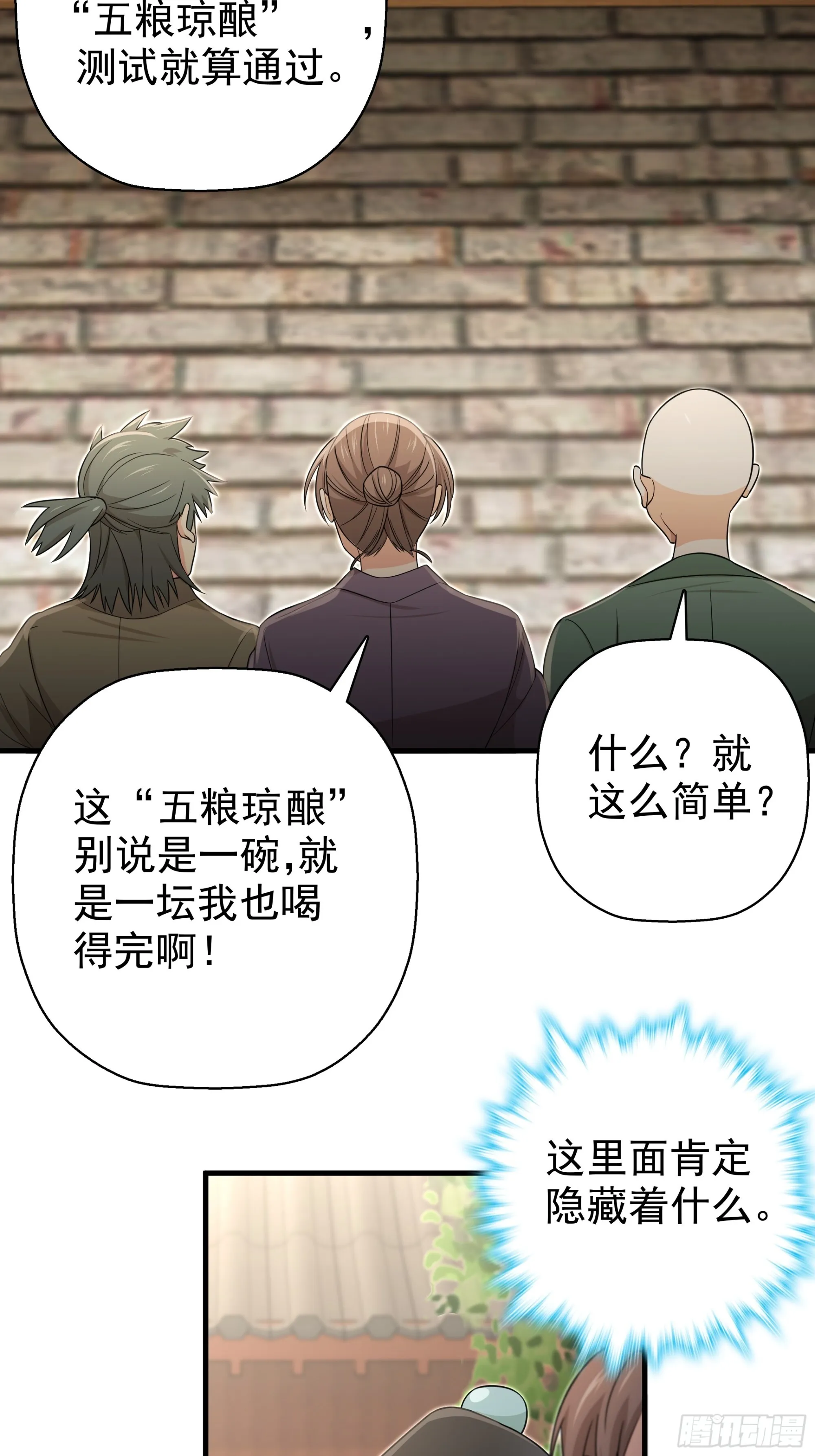 22 第27页