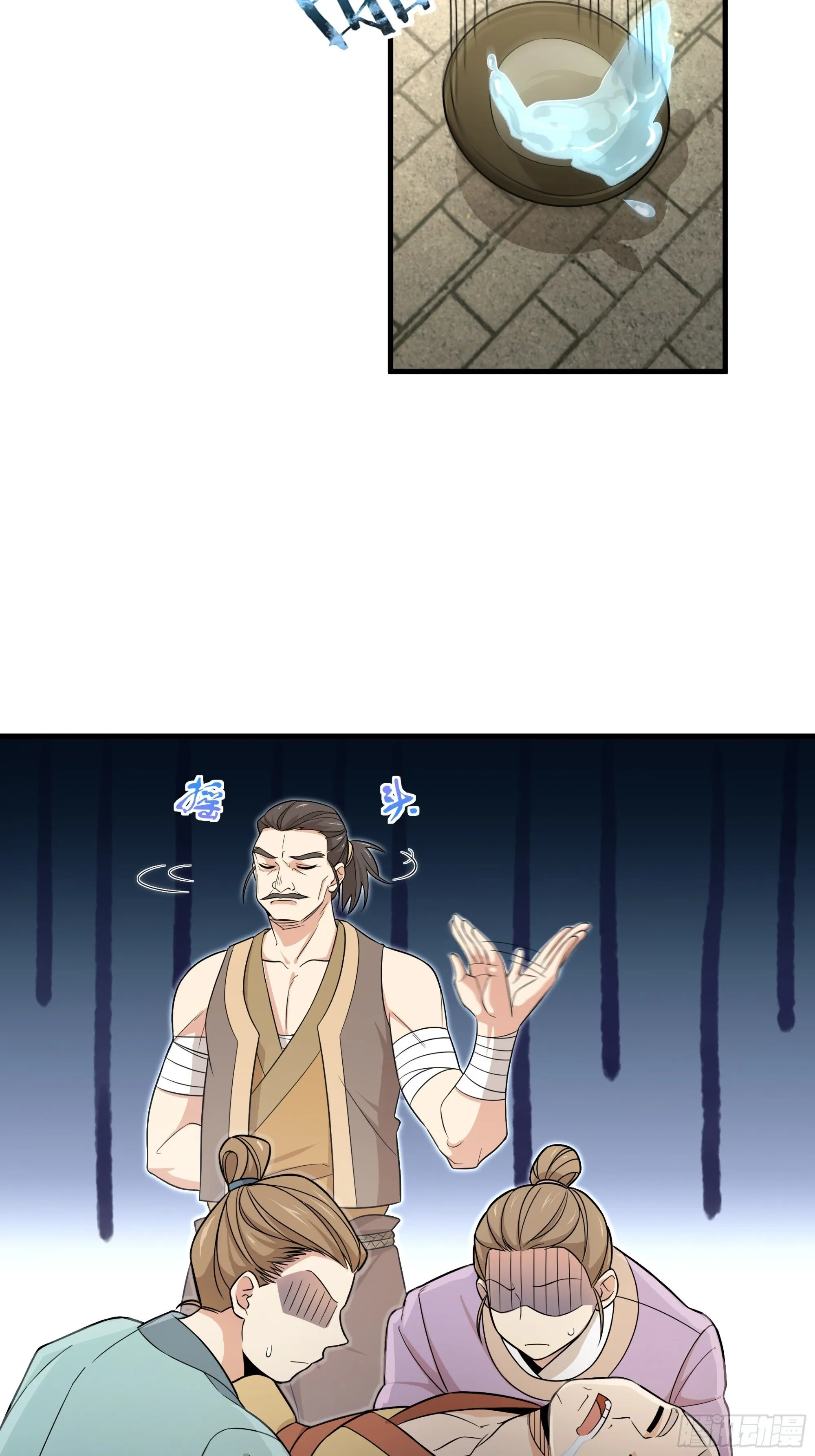 22 第30页