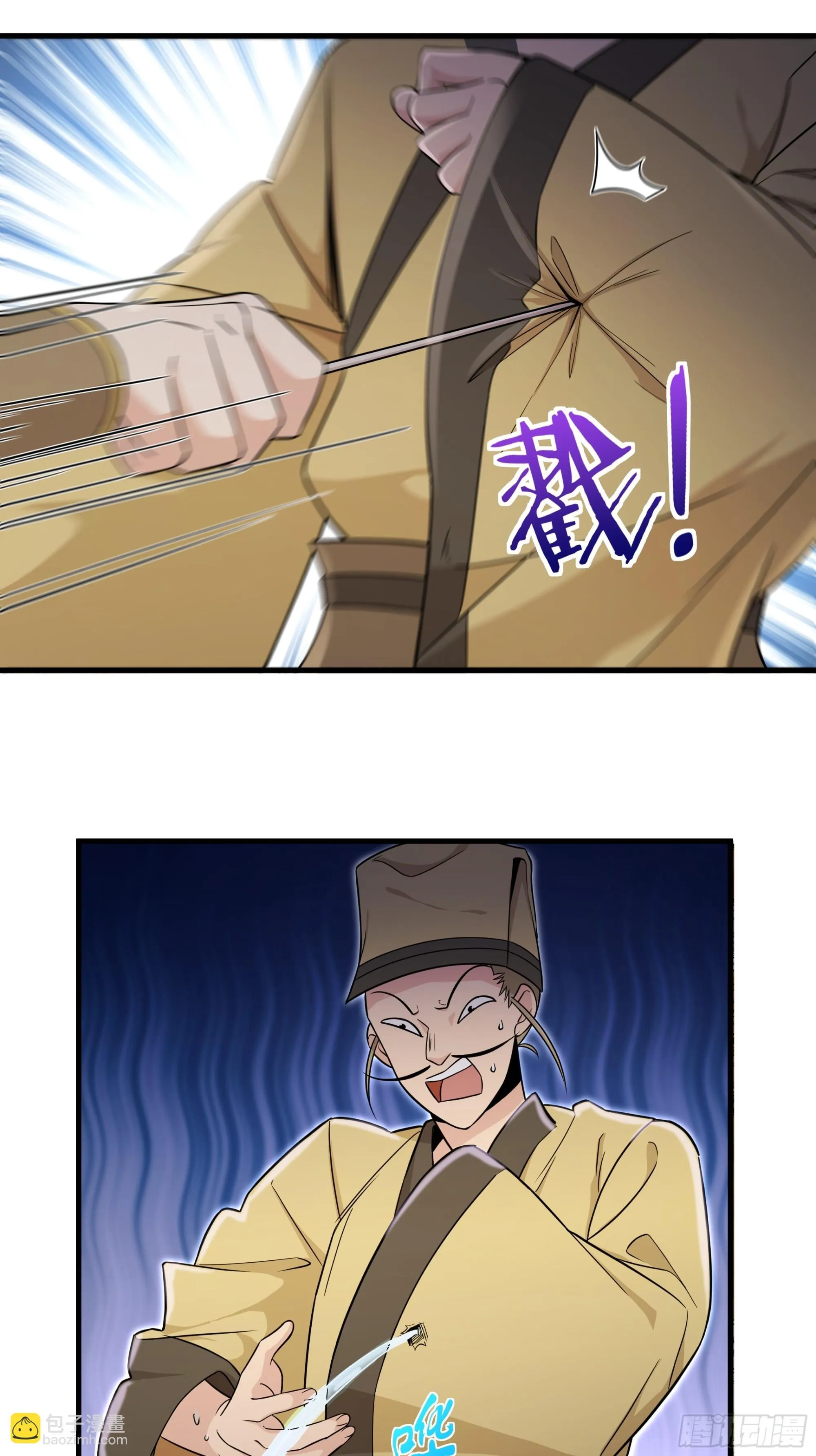 22 第34页