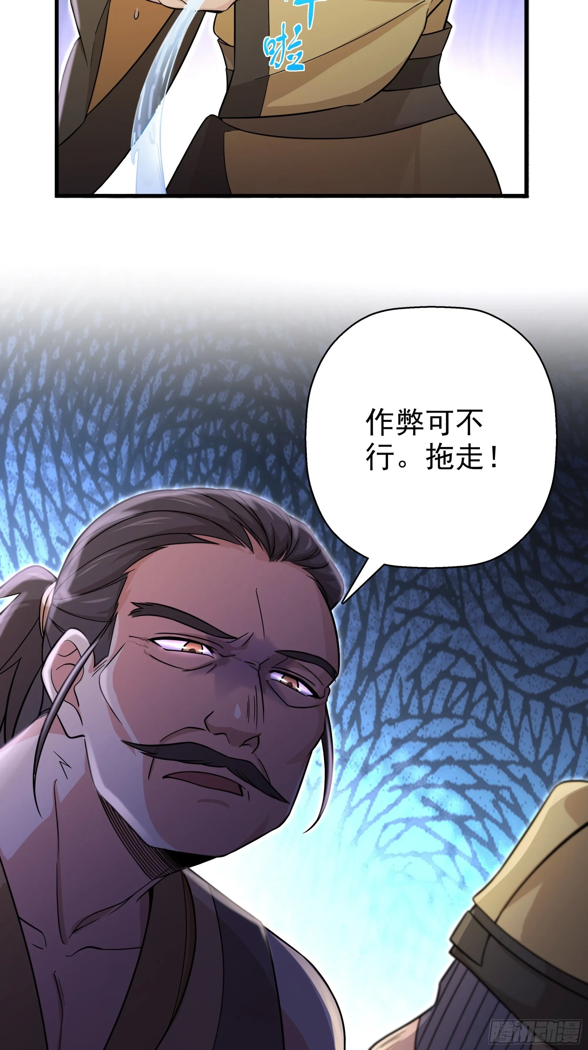 22 第35页