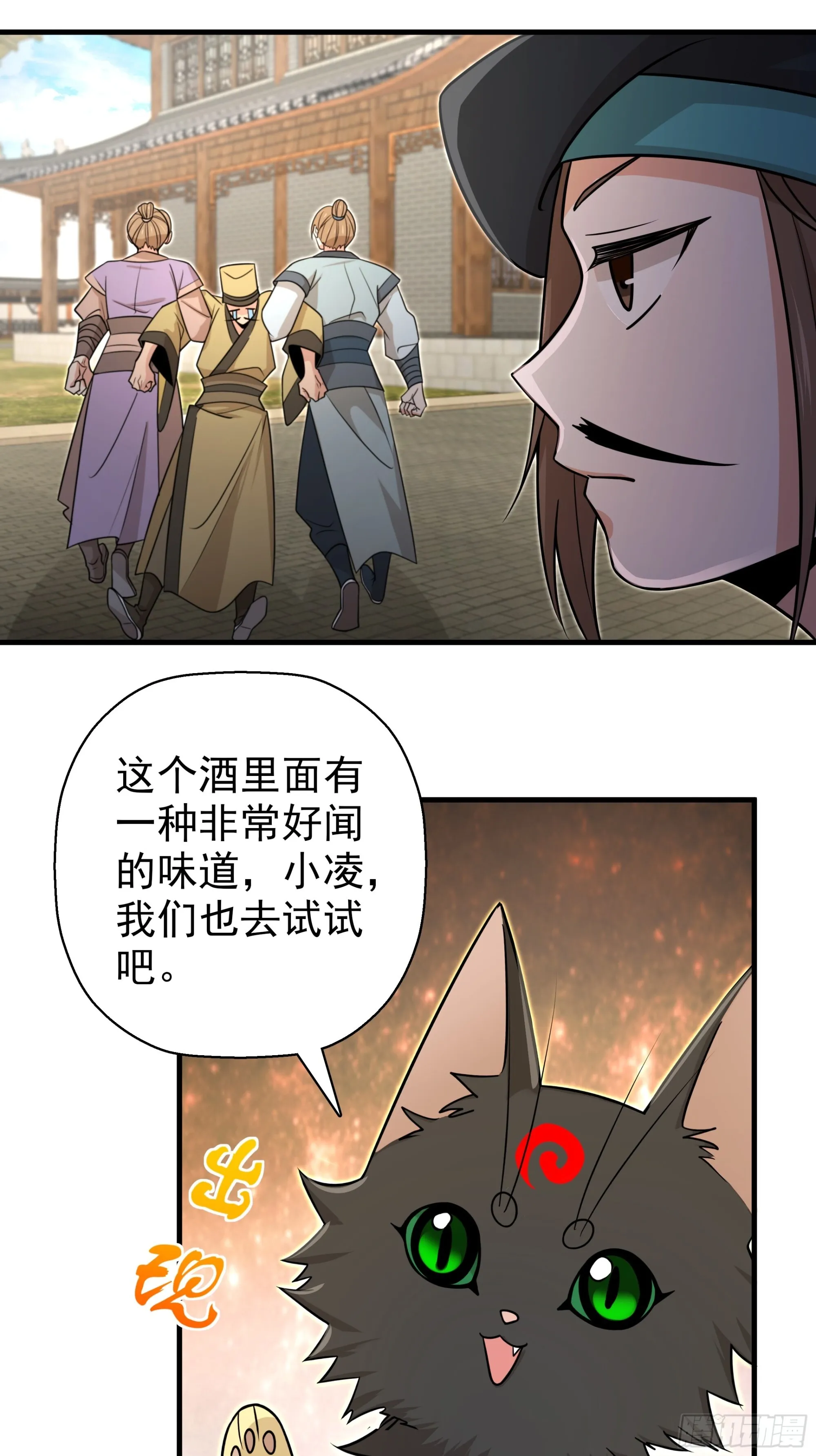 22 第37页