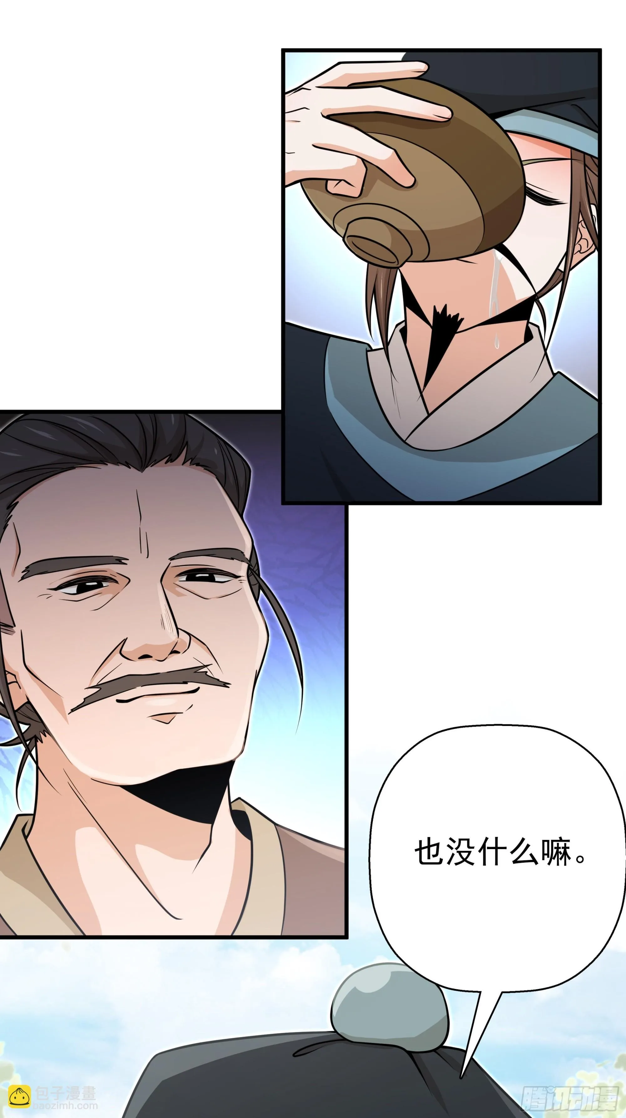 22 第39页