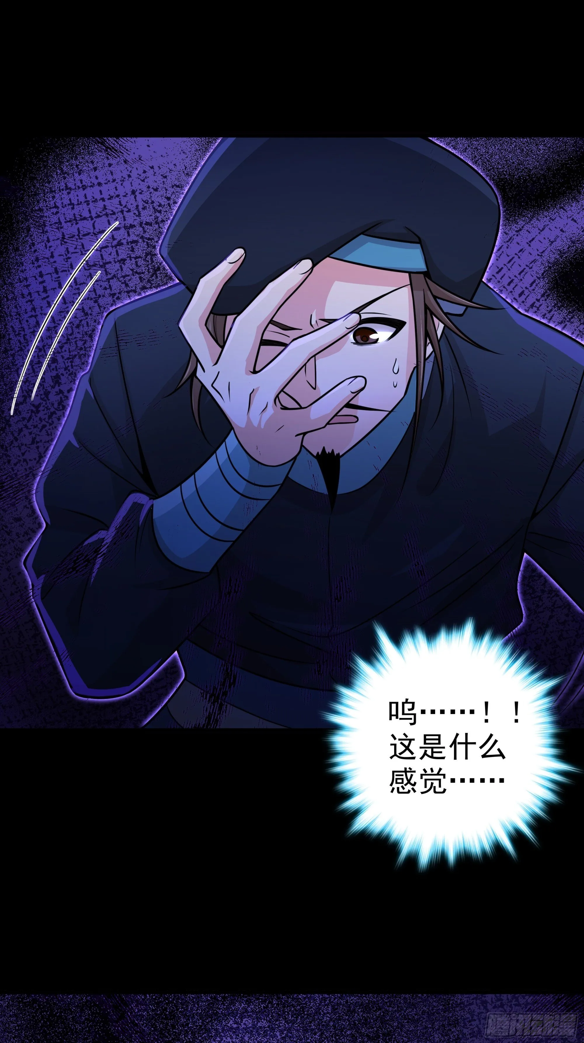 22 第42页