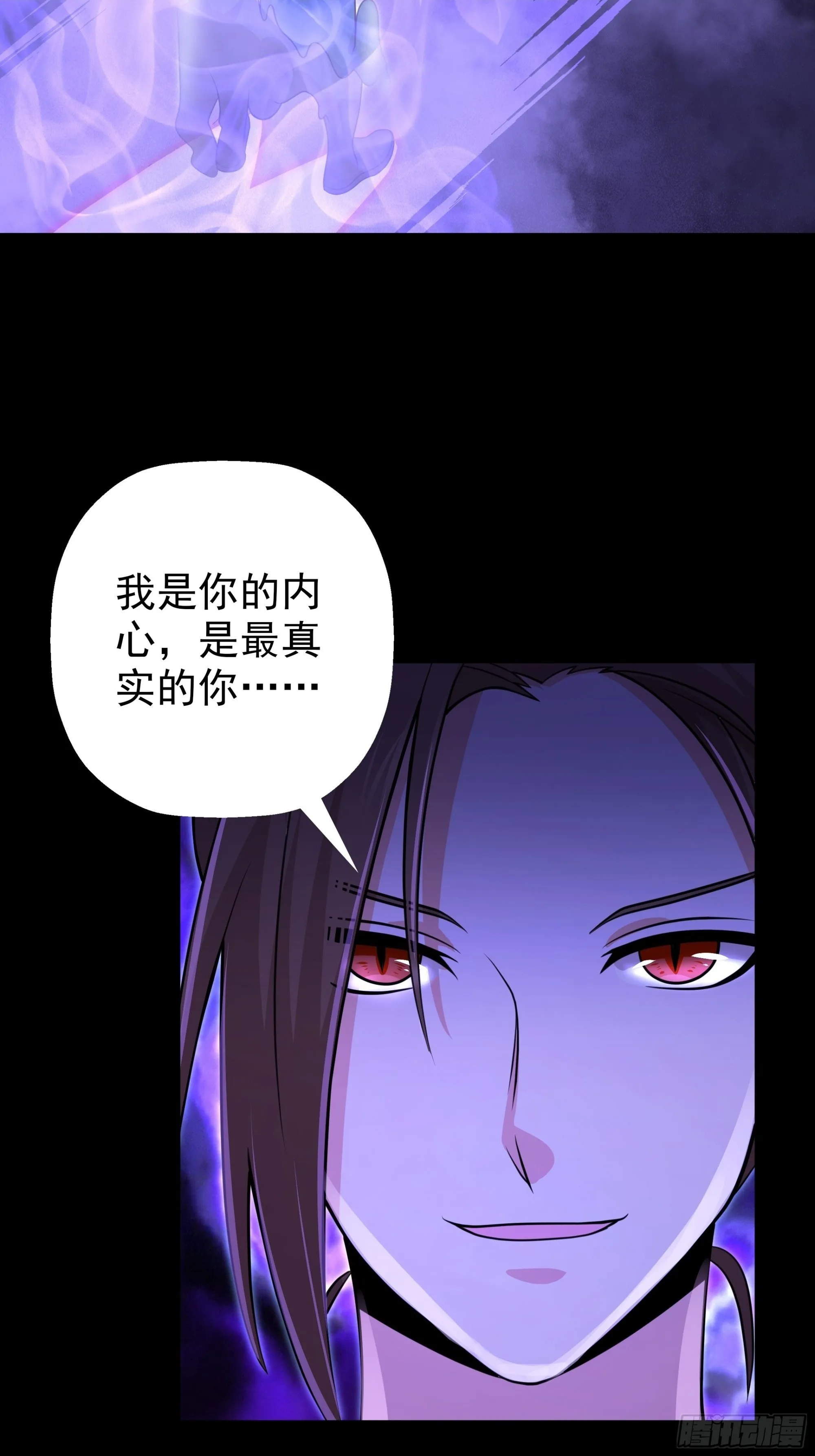 22 第48页