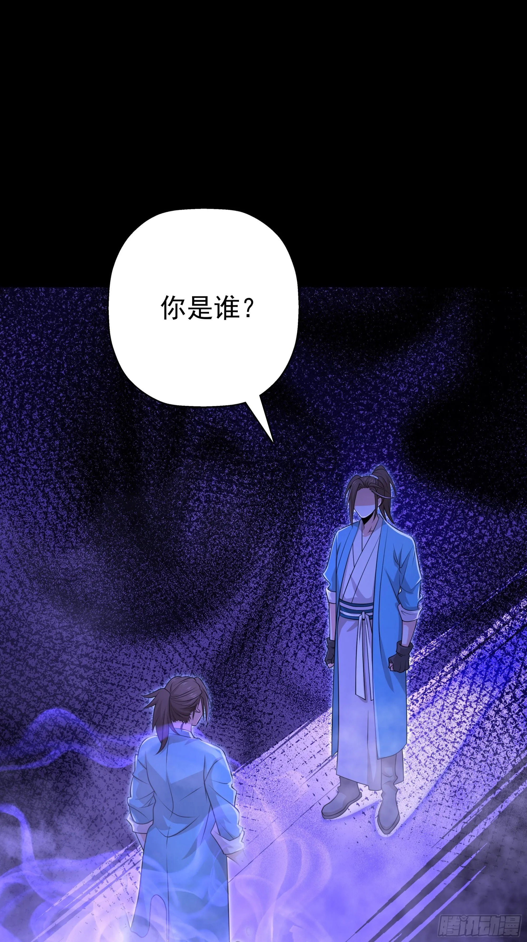 23 第1页