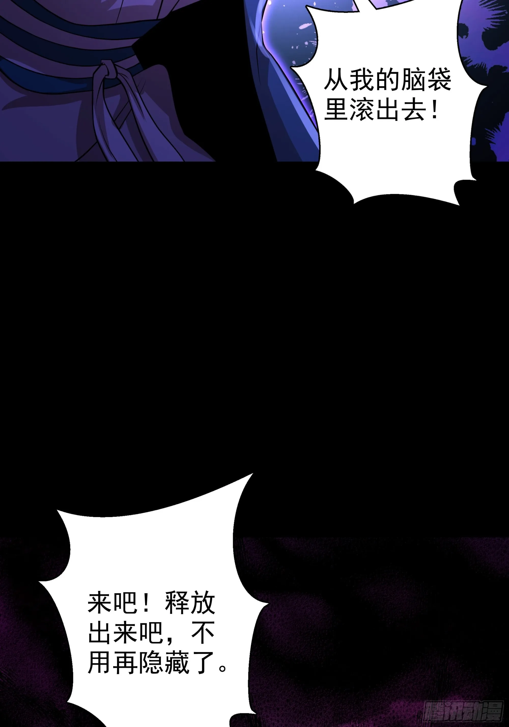 23 第9页