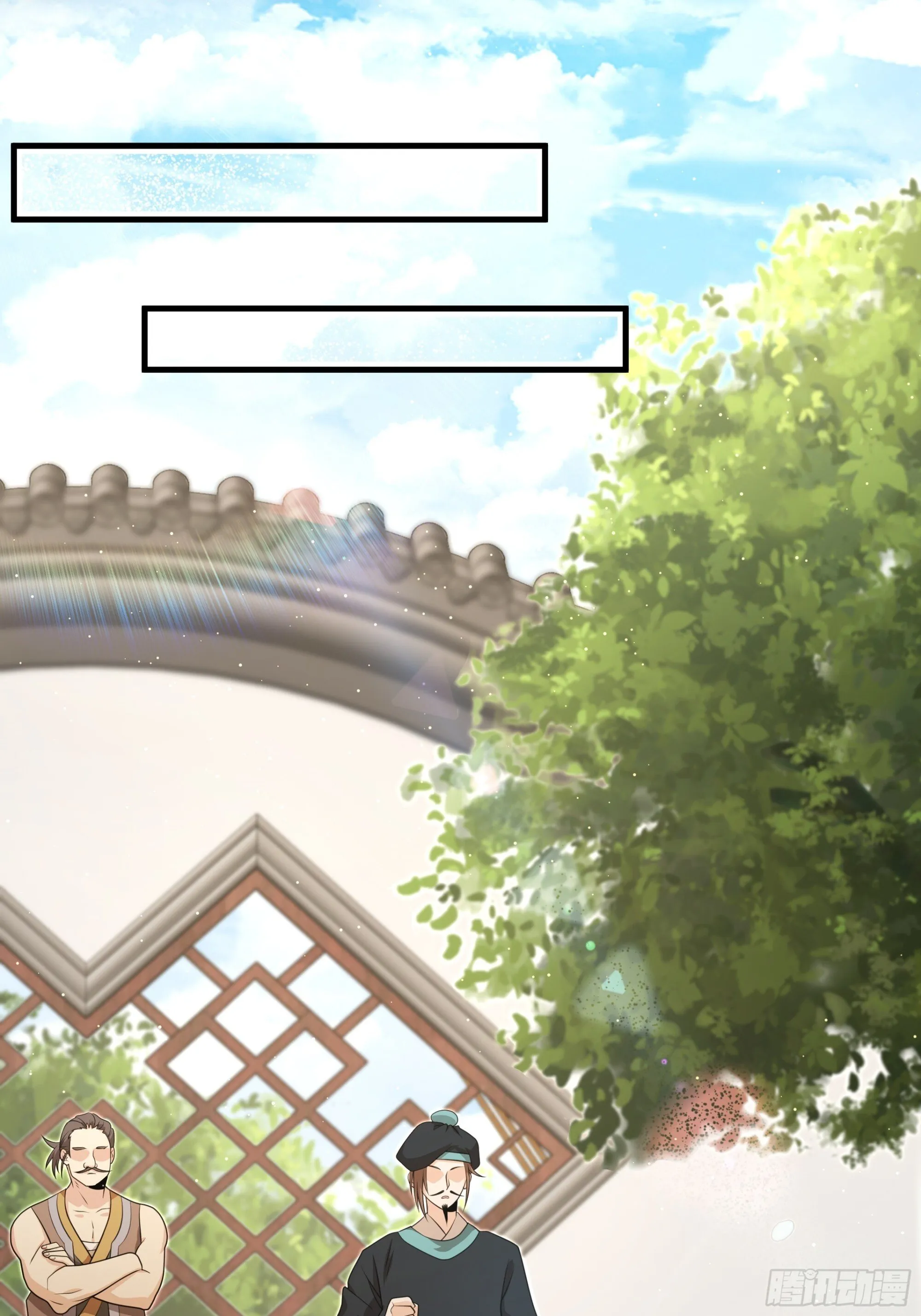 23 第16页