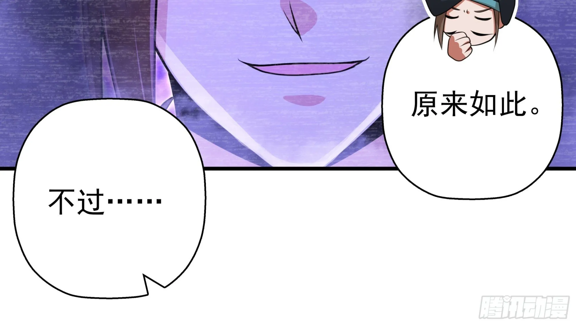 23 第26页
