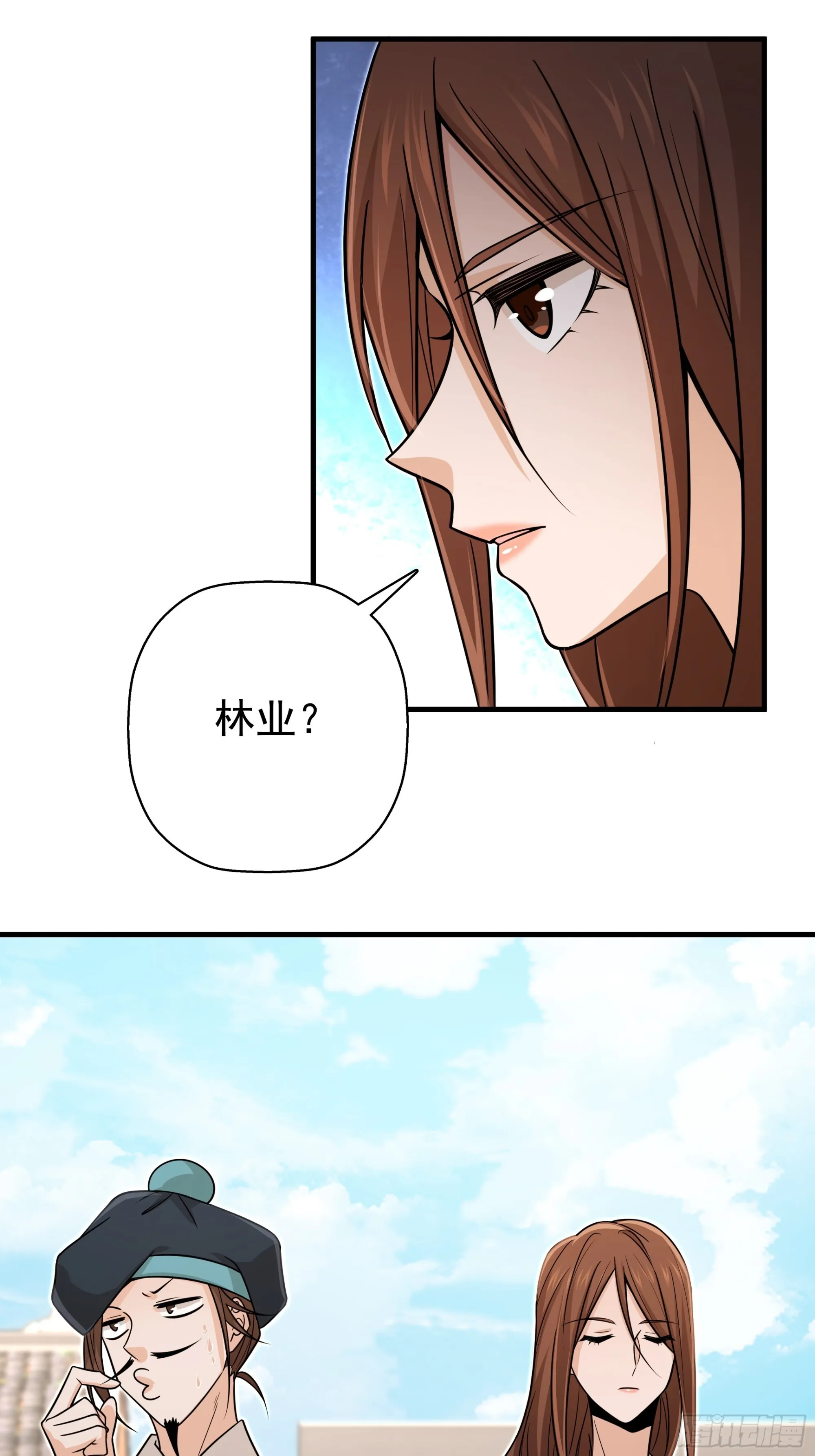 23 第41页