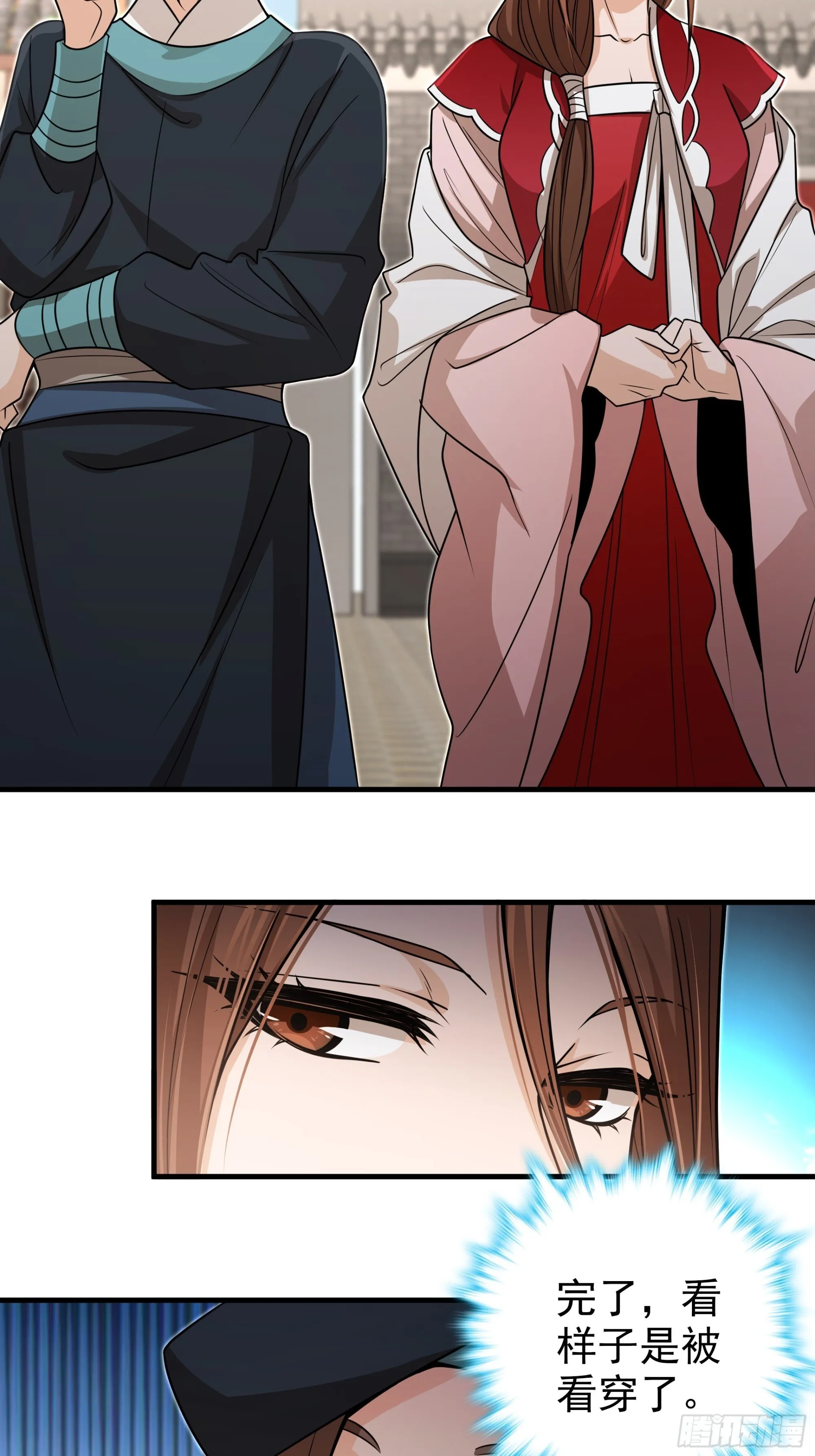 23 第42页