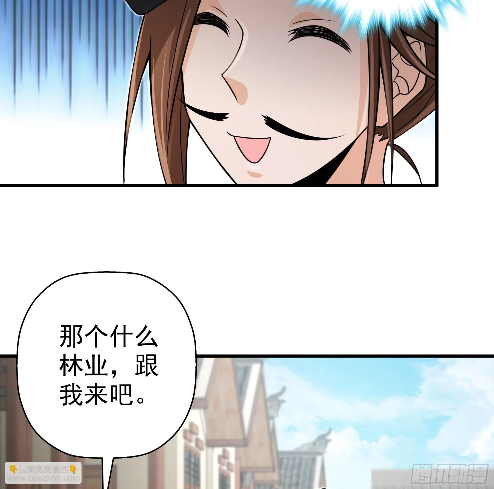 23 第43页