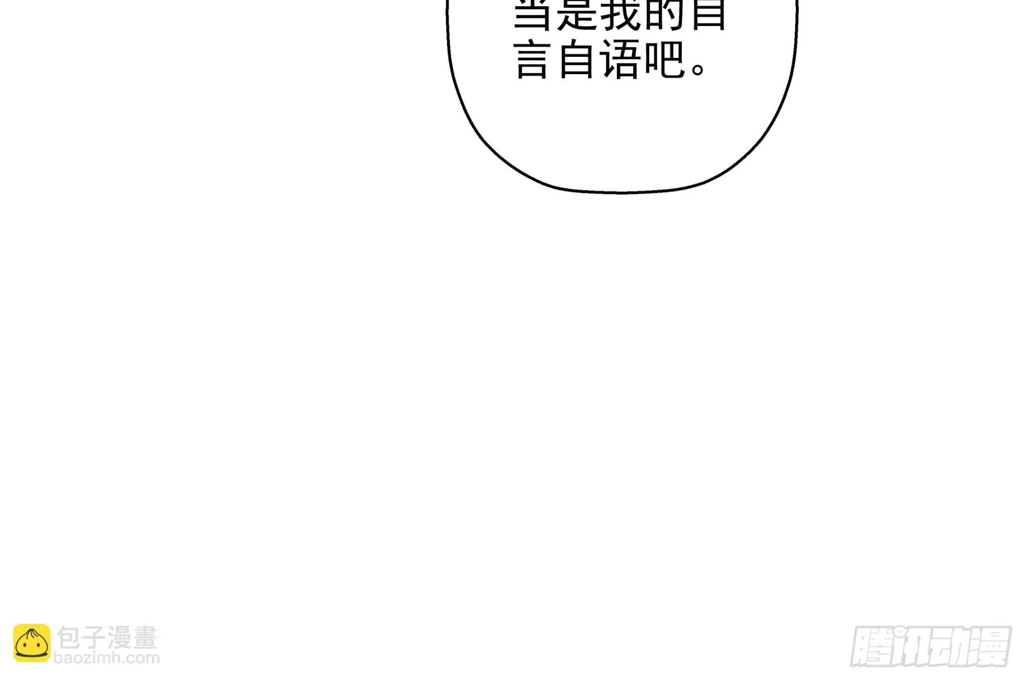 24 第3页