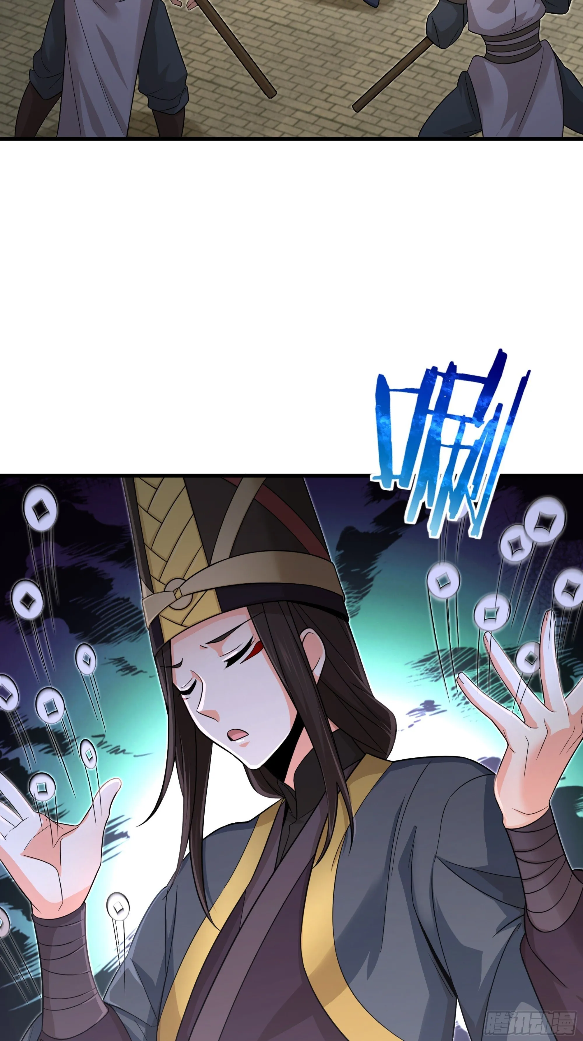 24 第21页