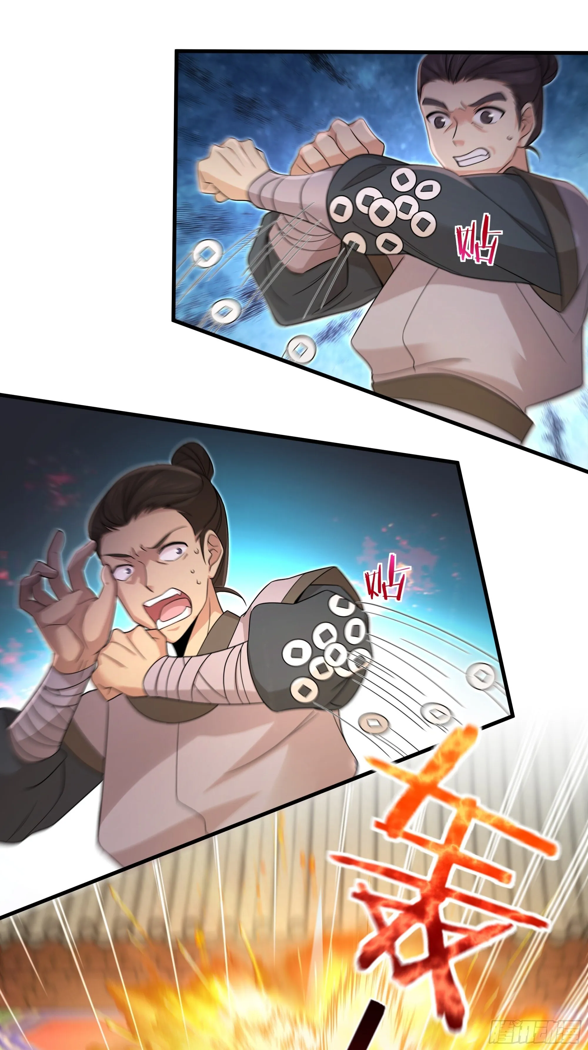 24 第23页