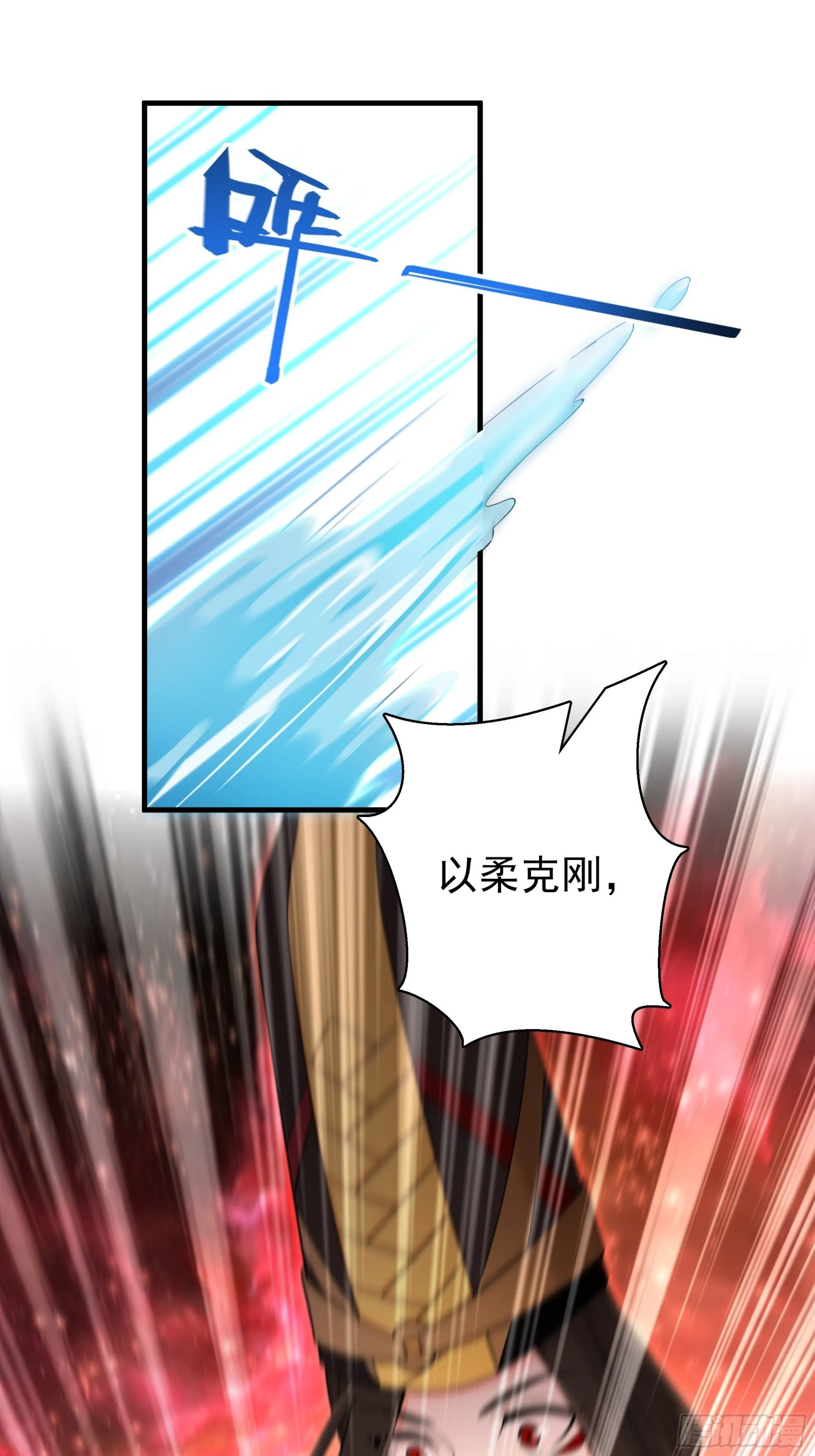 24 第26页