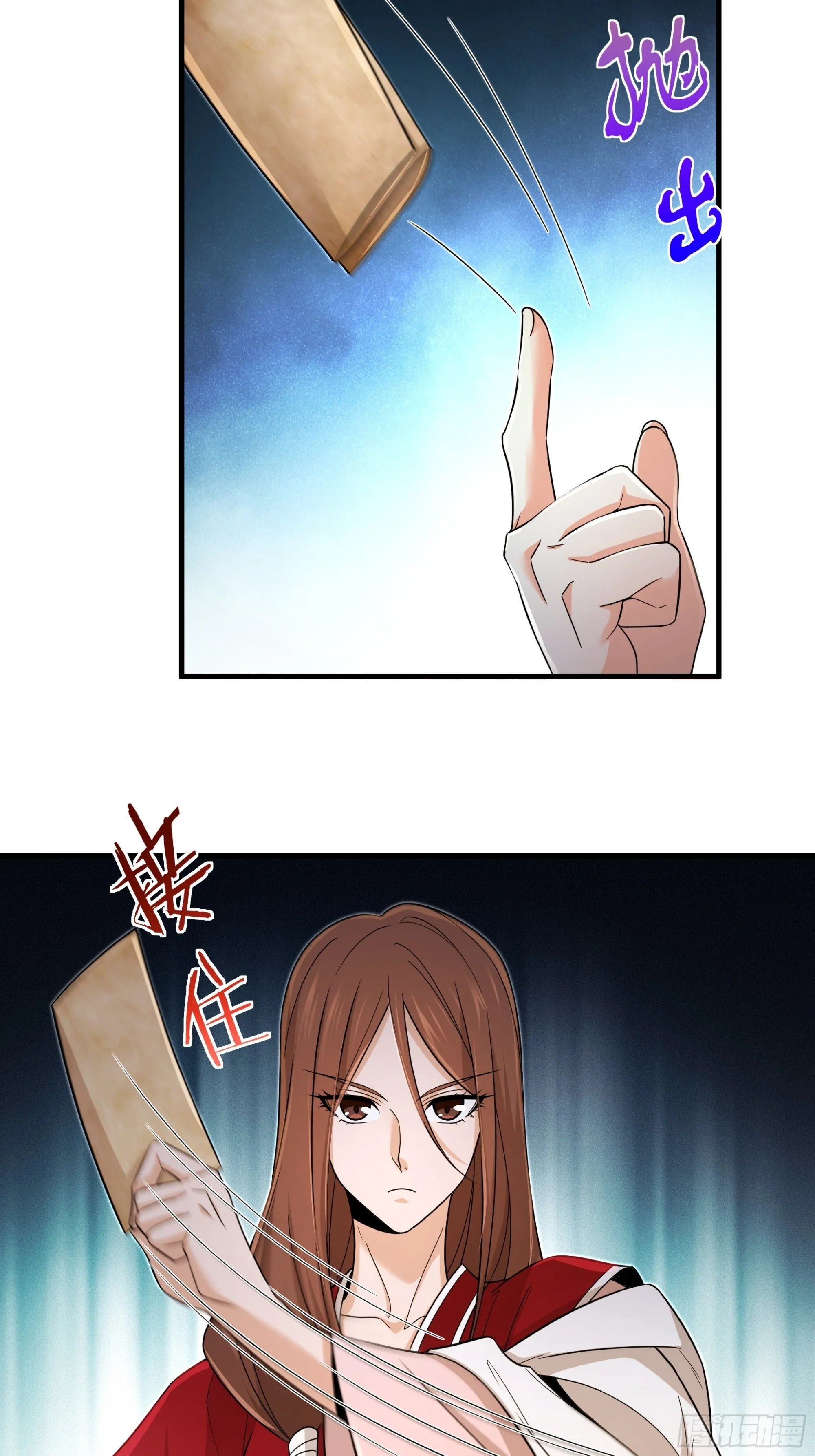 24 第33页