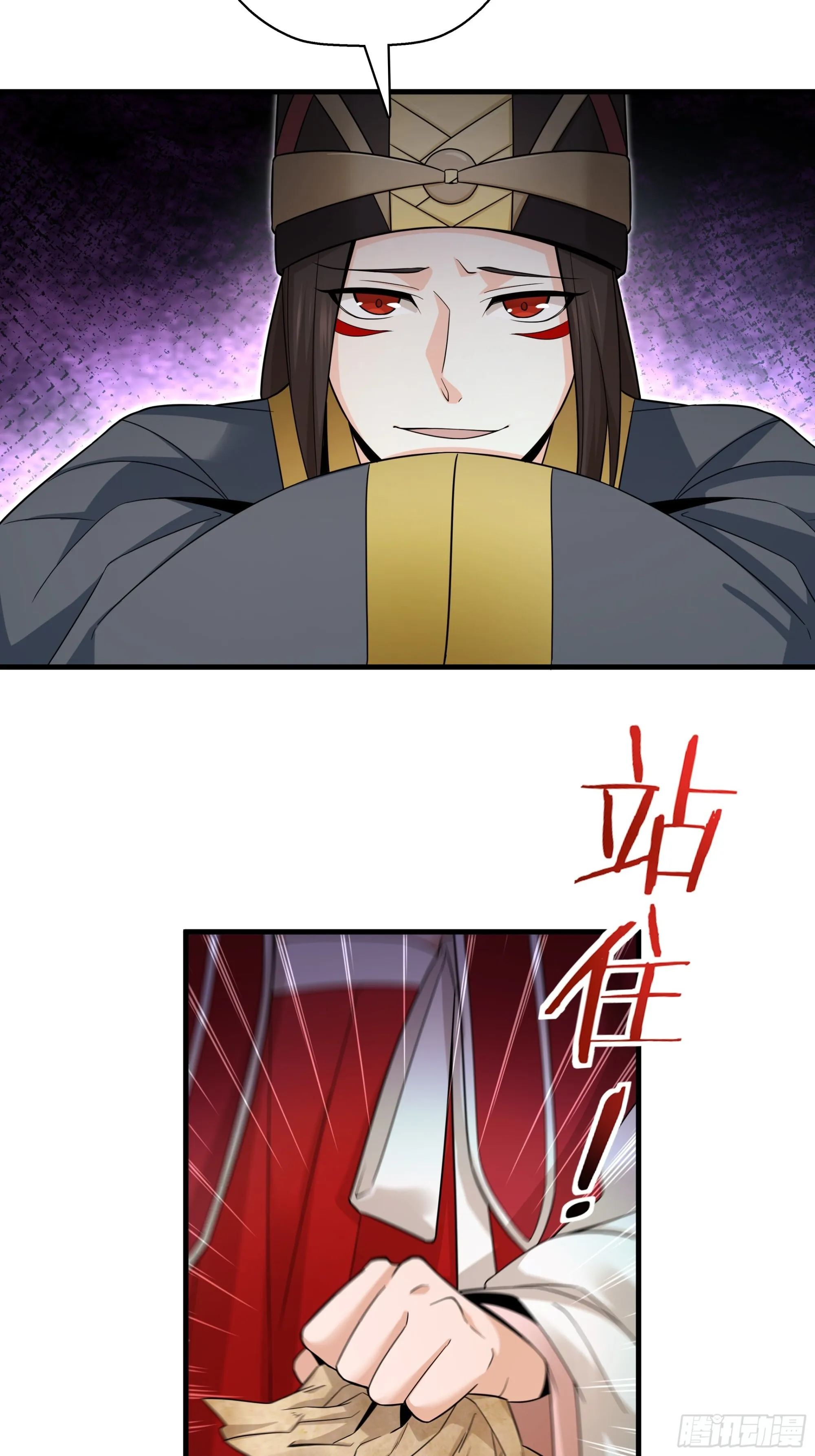 24 第36页