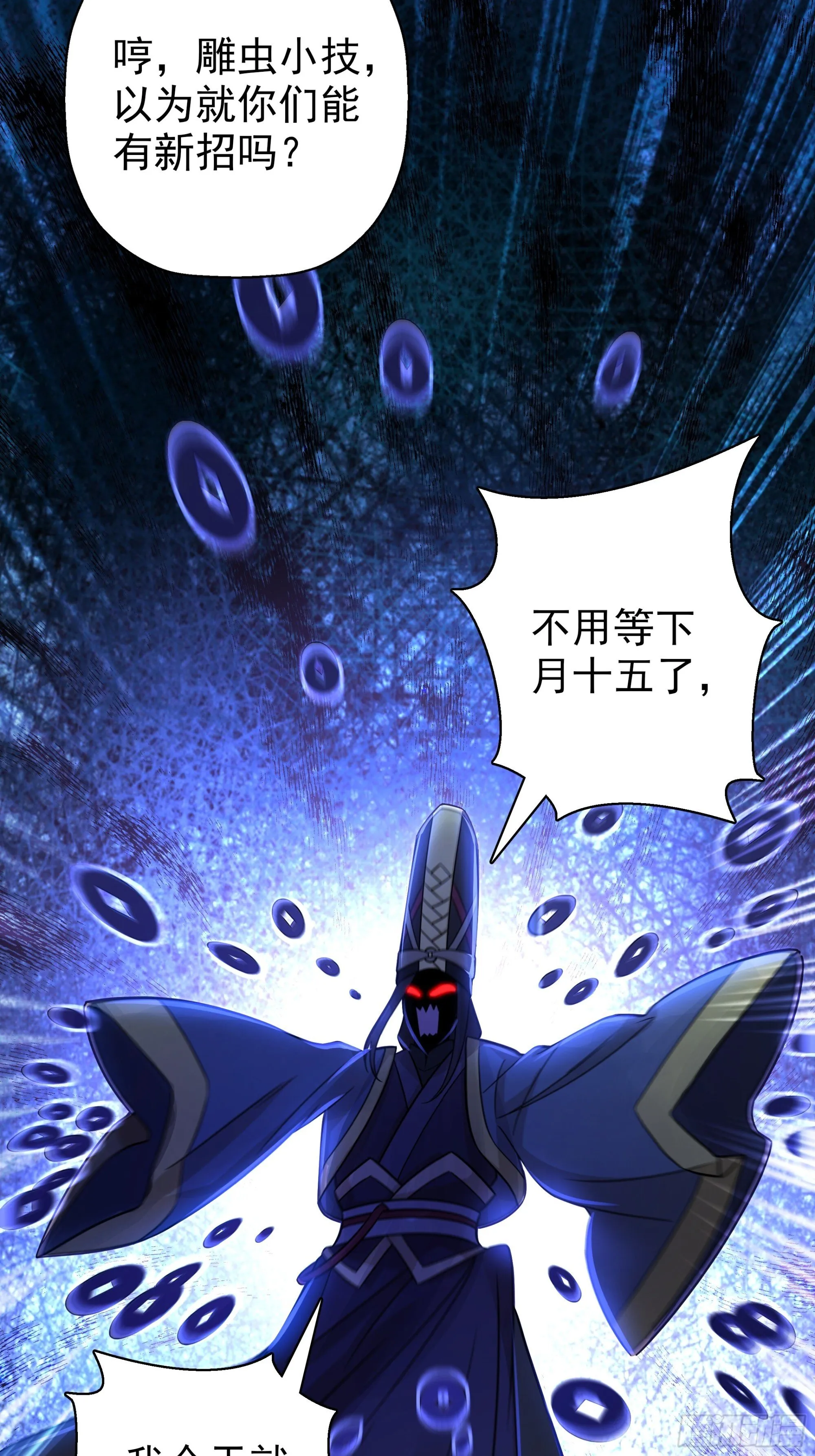 24 第45页