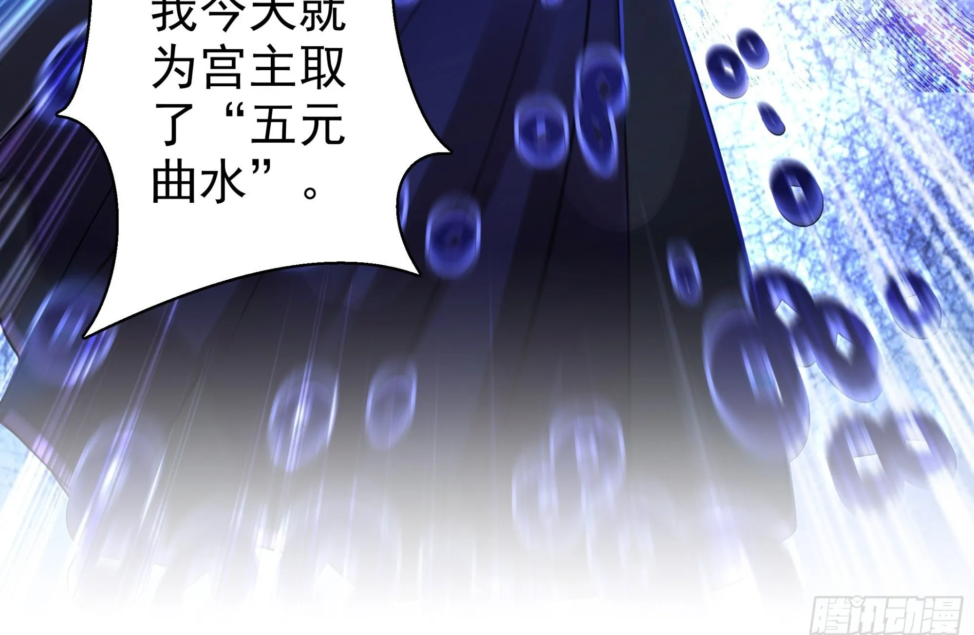 24 第46页