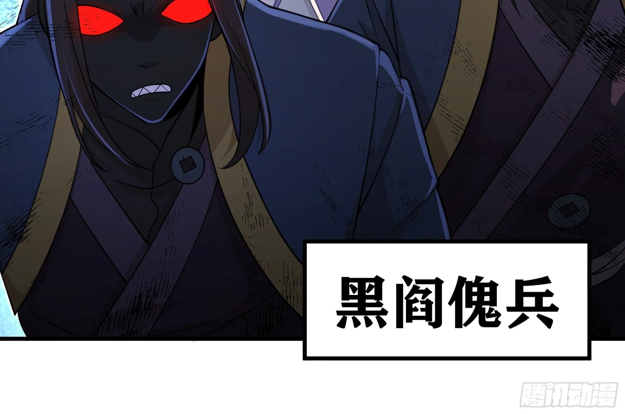 25 第3页