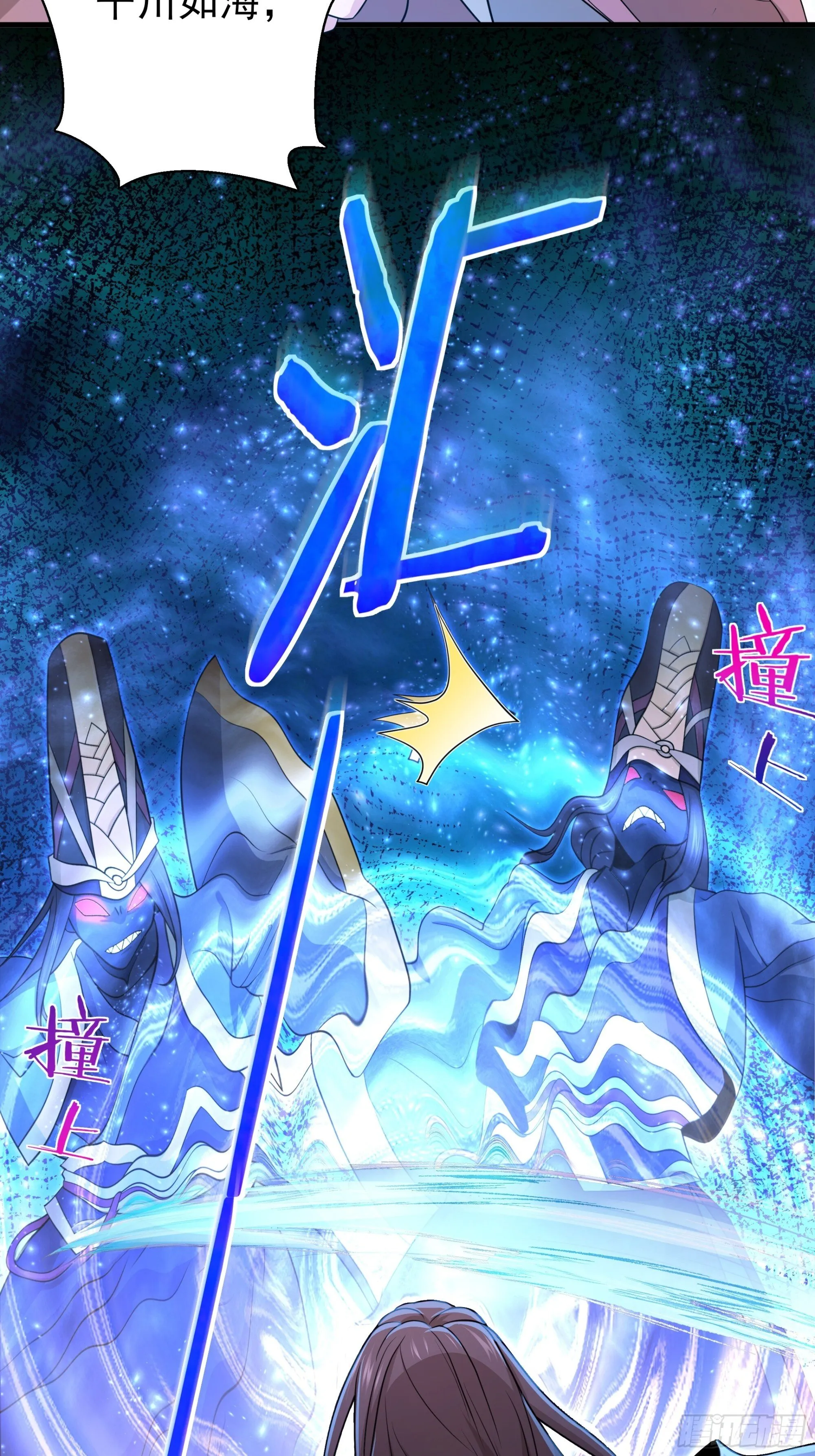 25 第5页