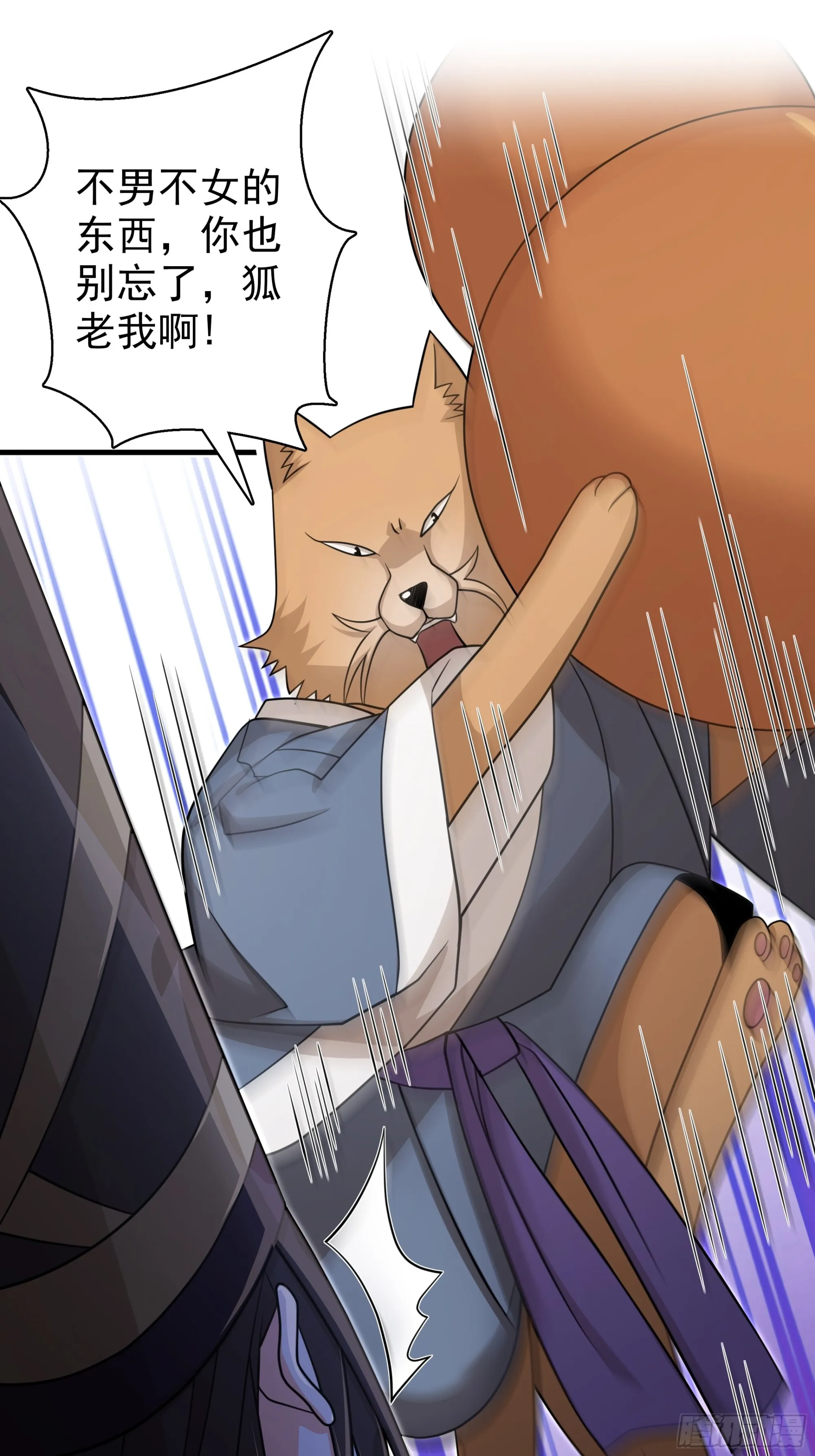 25 第10页
