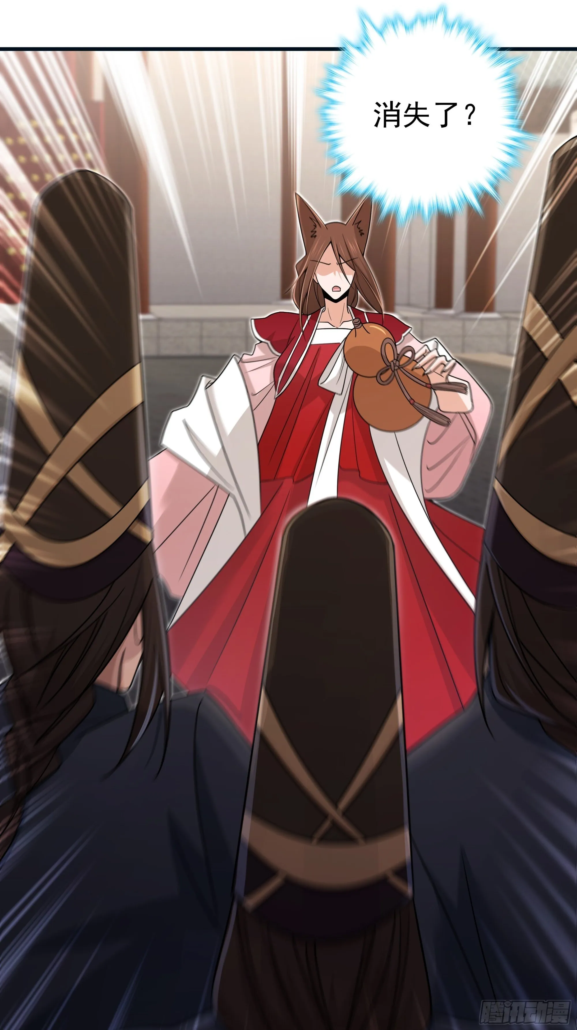 25 第19页