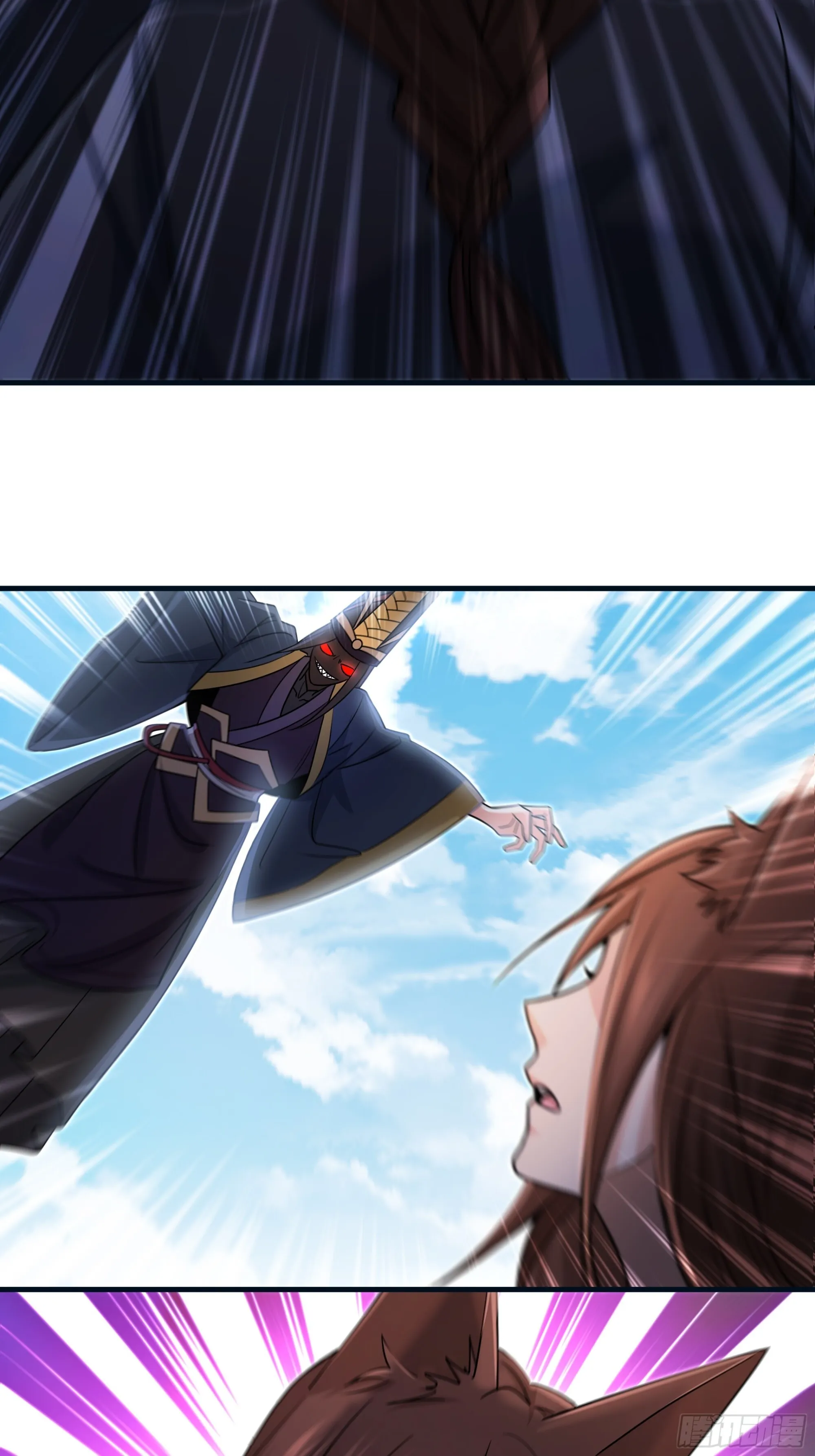 25 第20页