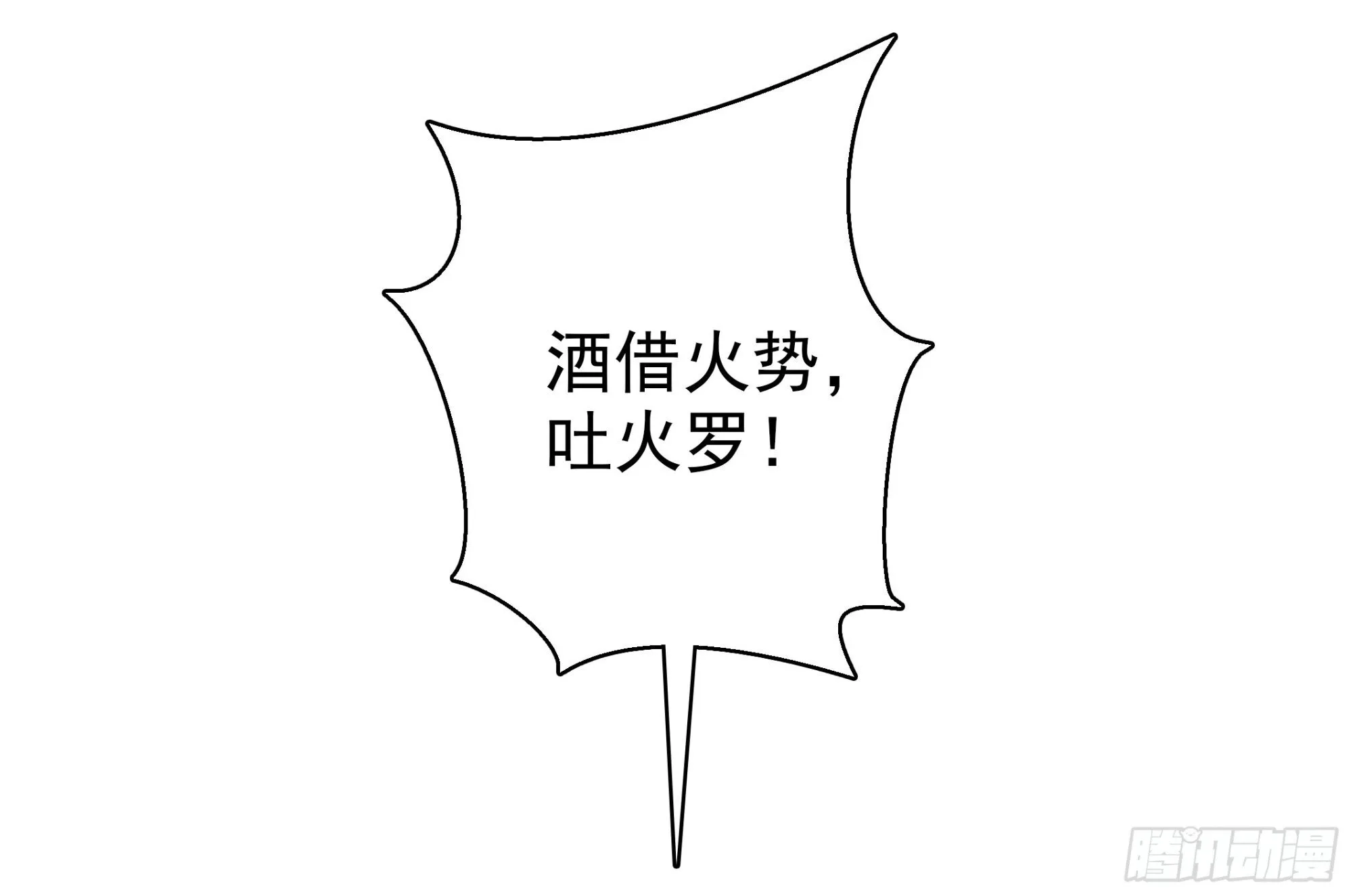 25 第27页