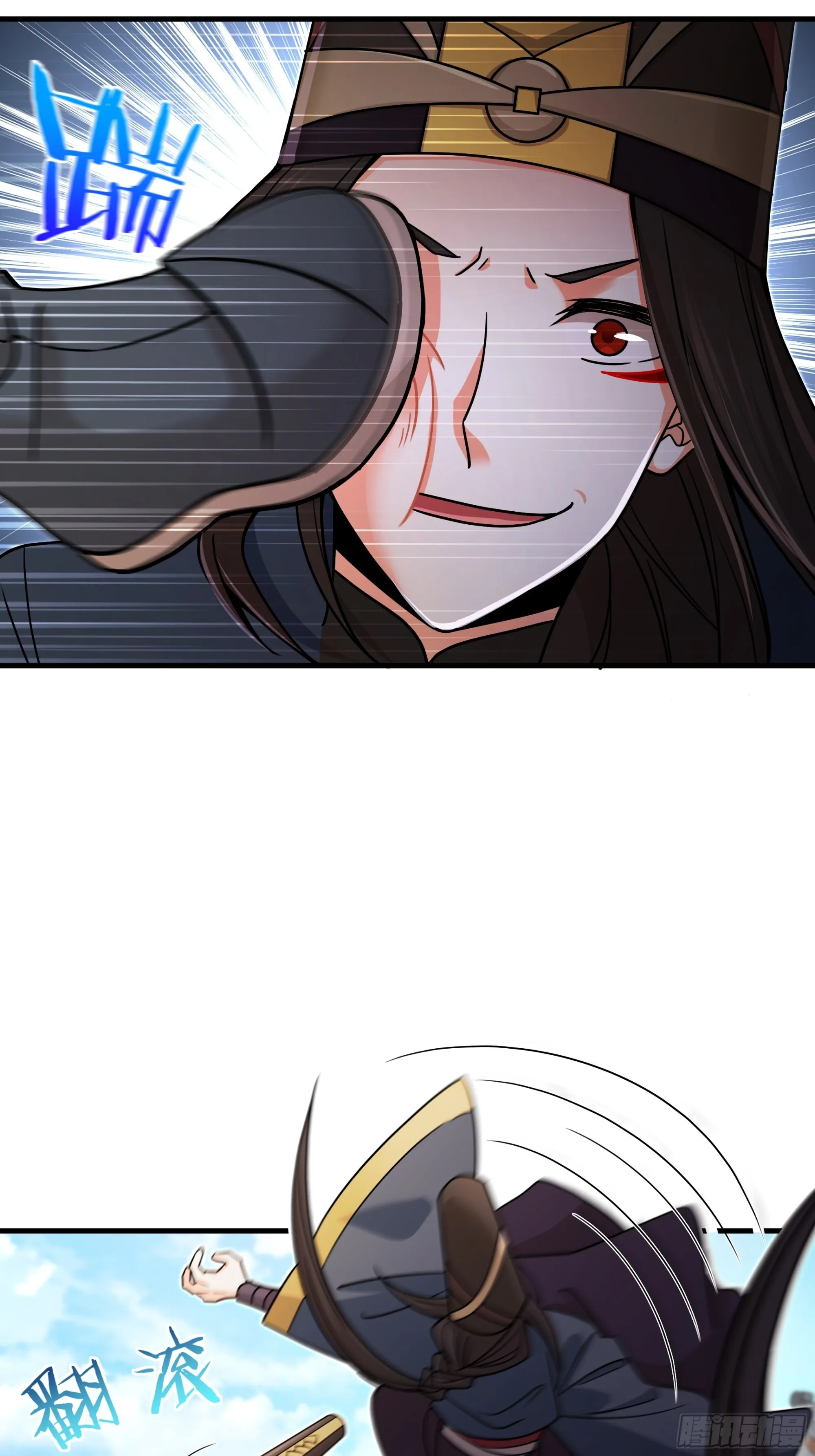 25 第34页
