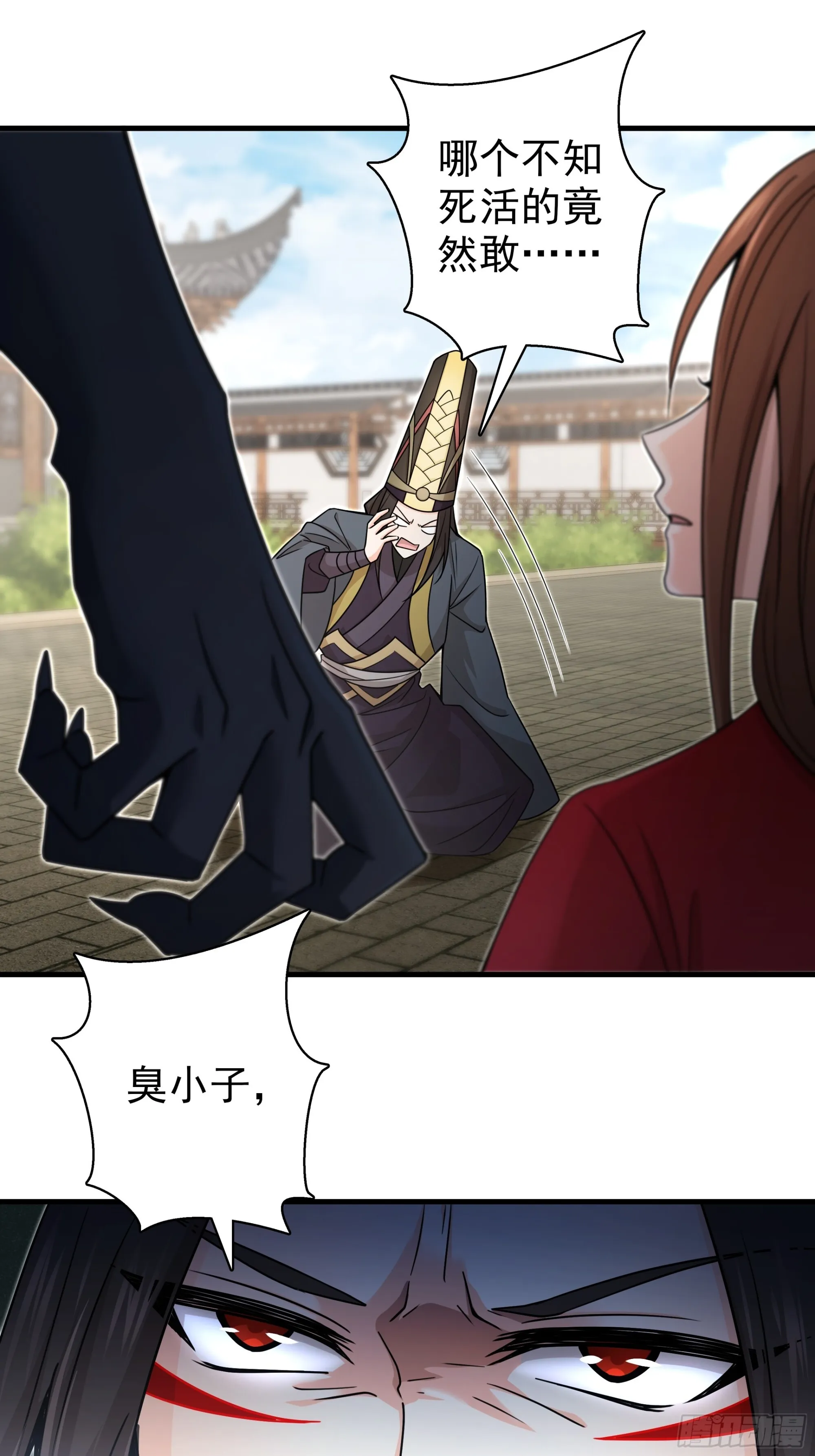 25 第37页