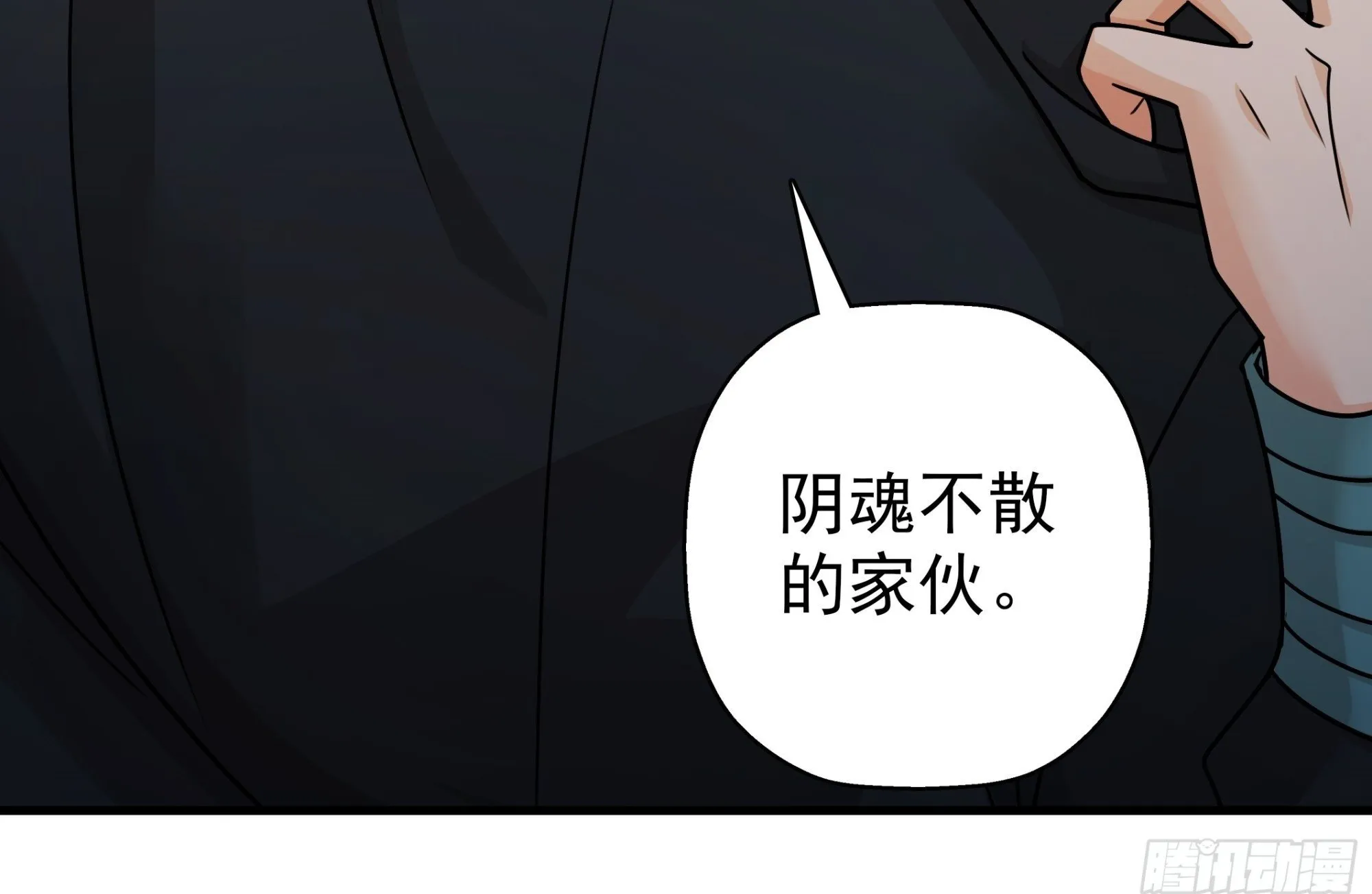 25 第39页
