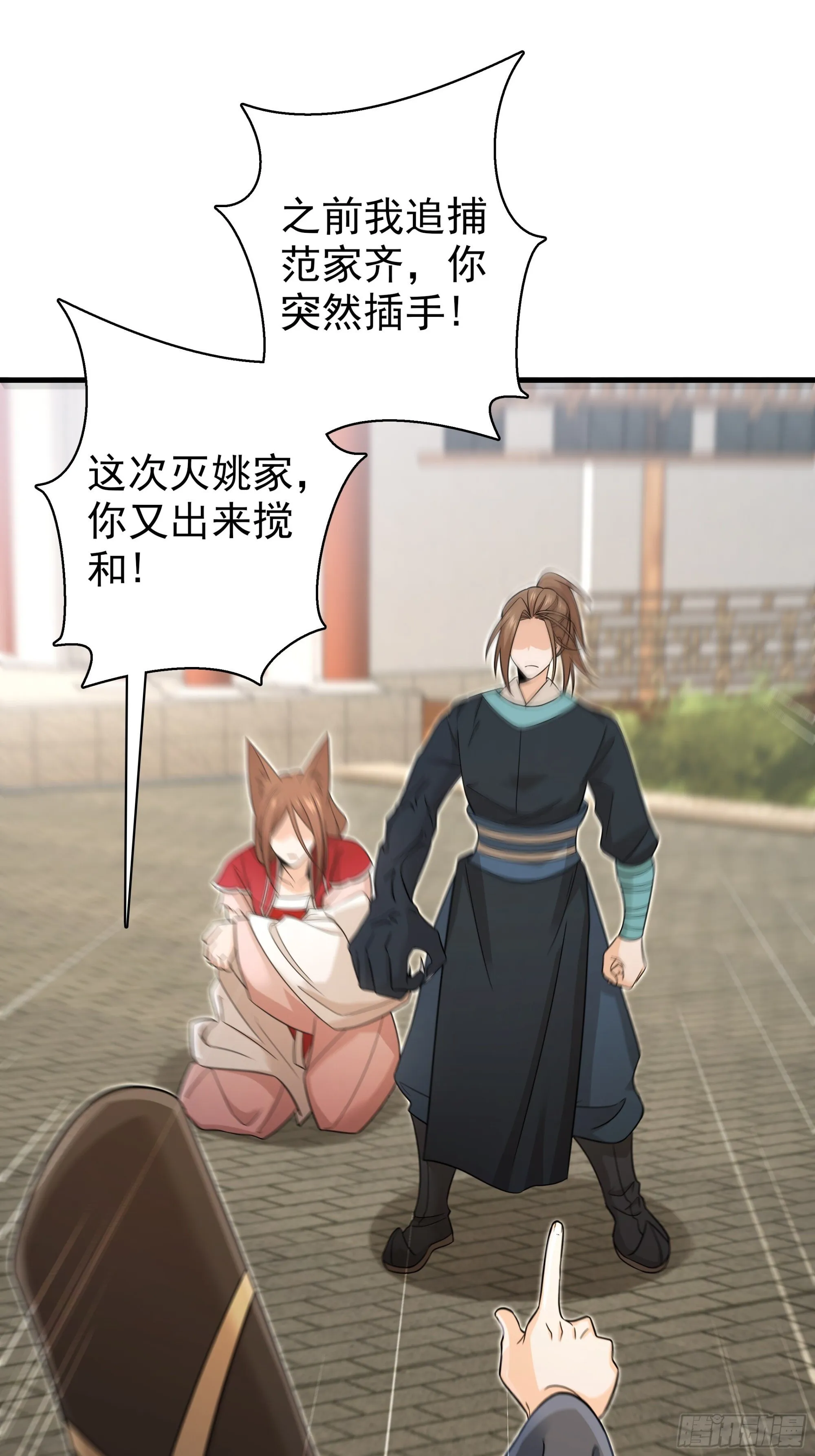 26 第1页