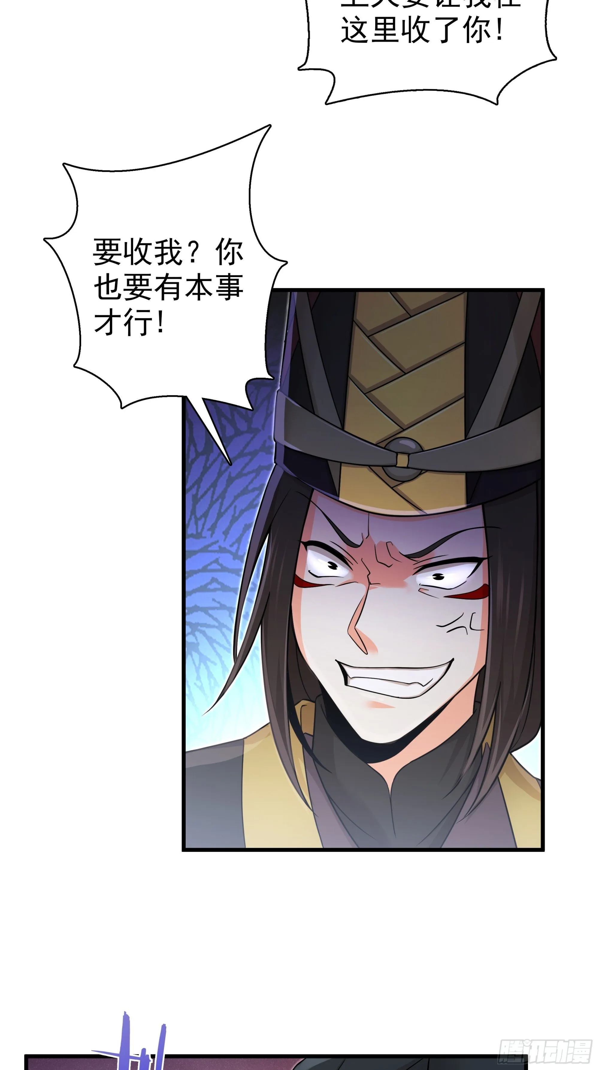 26 第5页