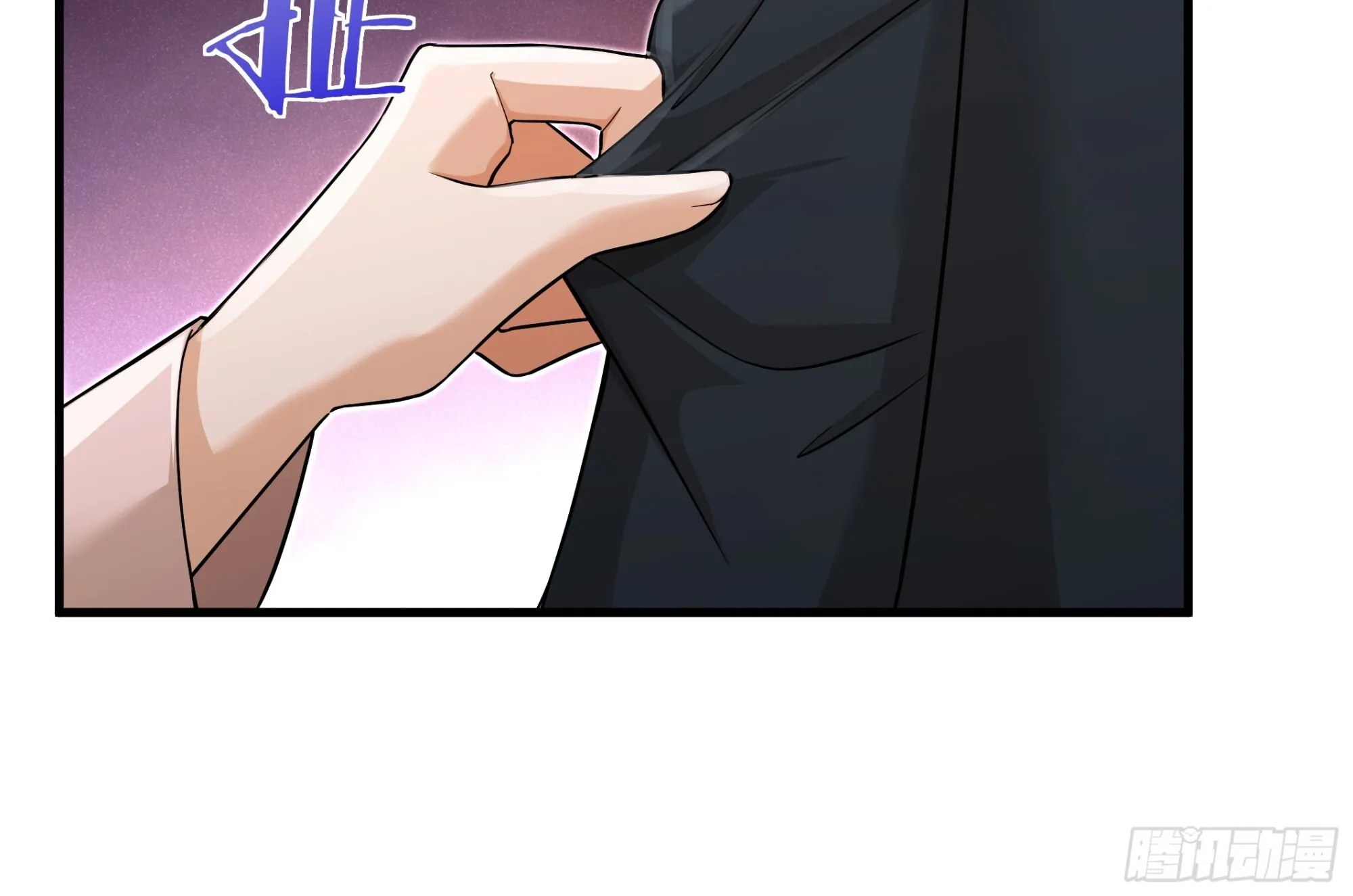 26 第6页