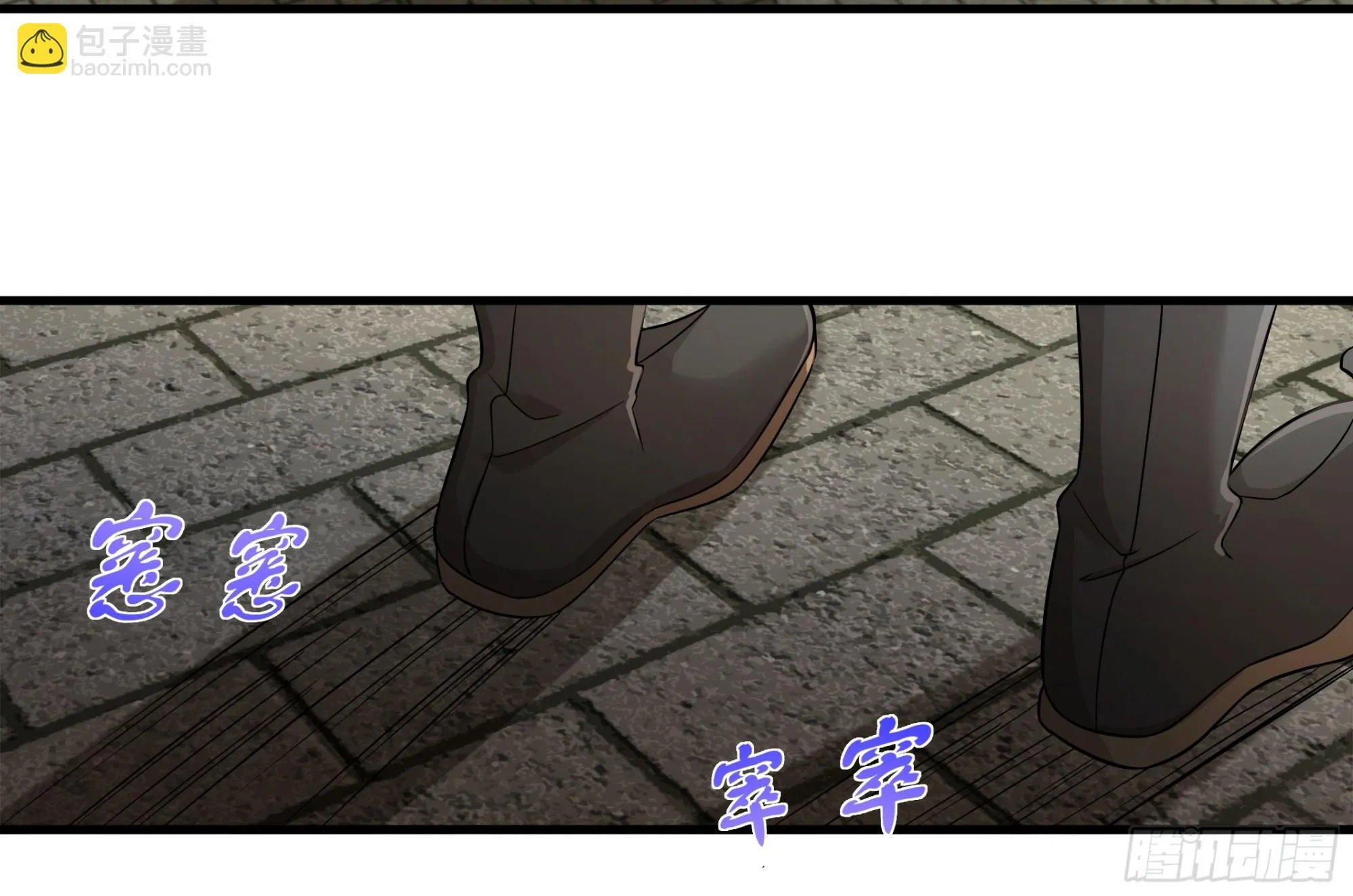26 第16页