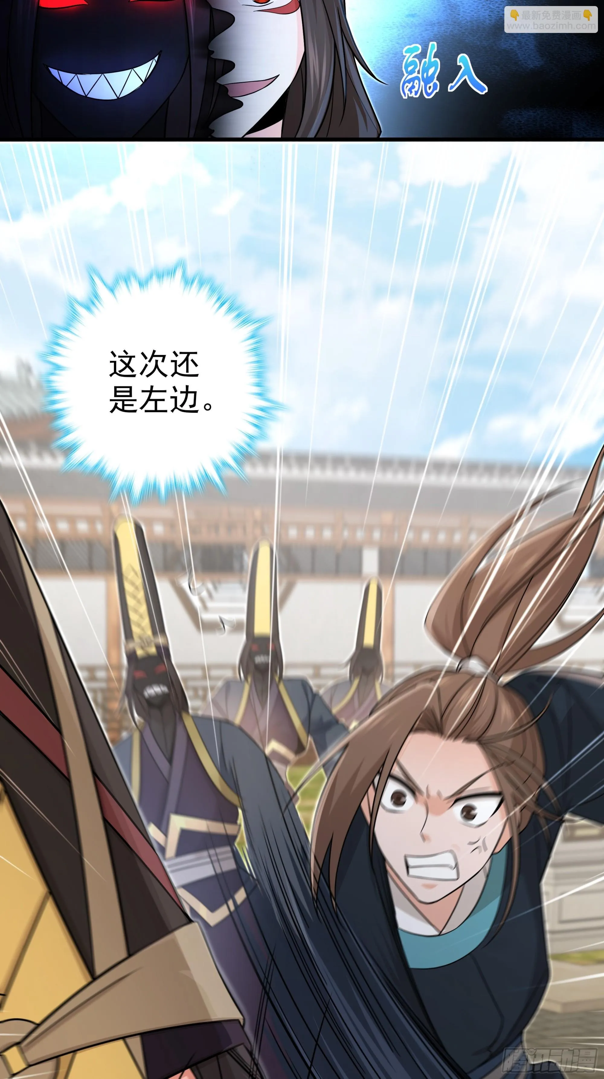 26 第30页