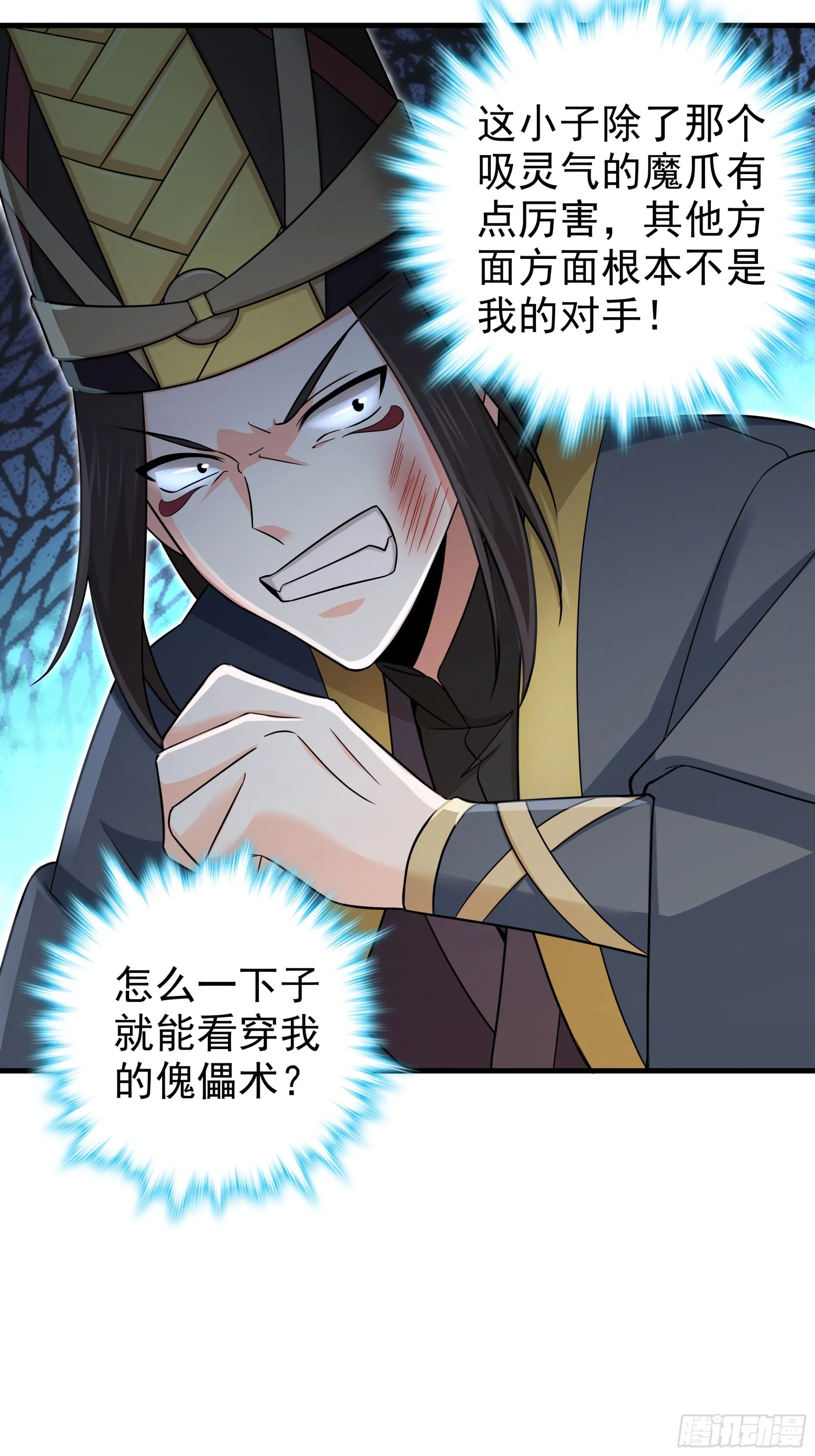 26 第32页