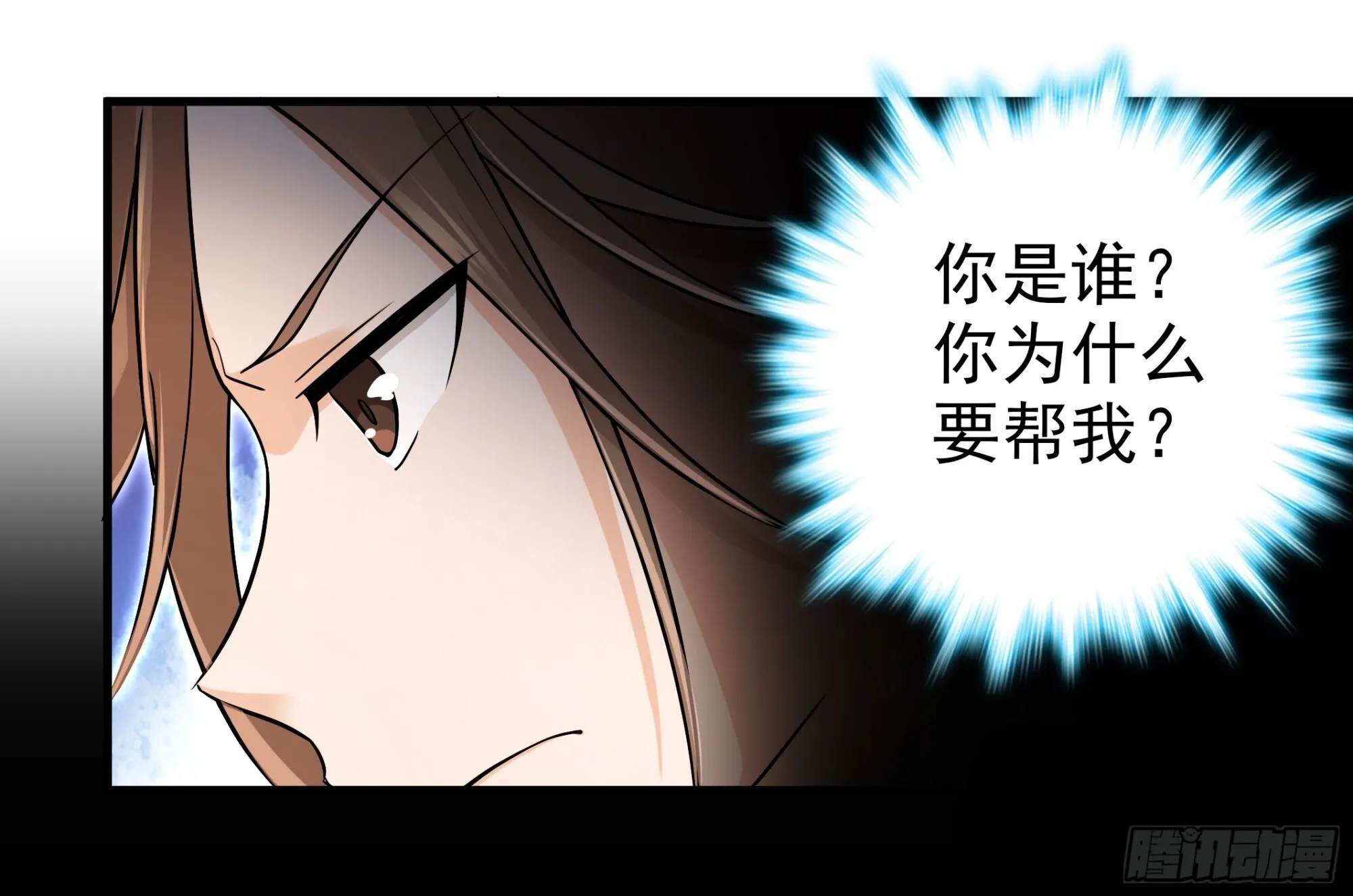 26 第34页