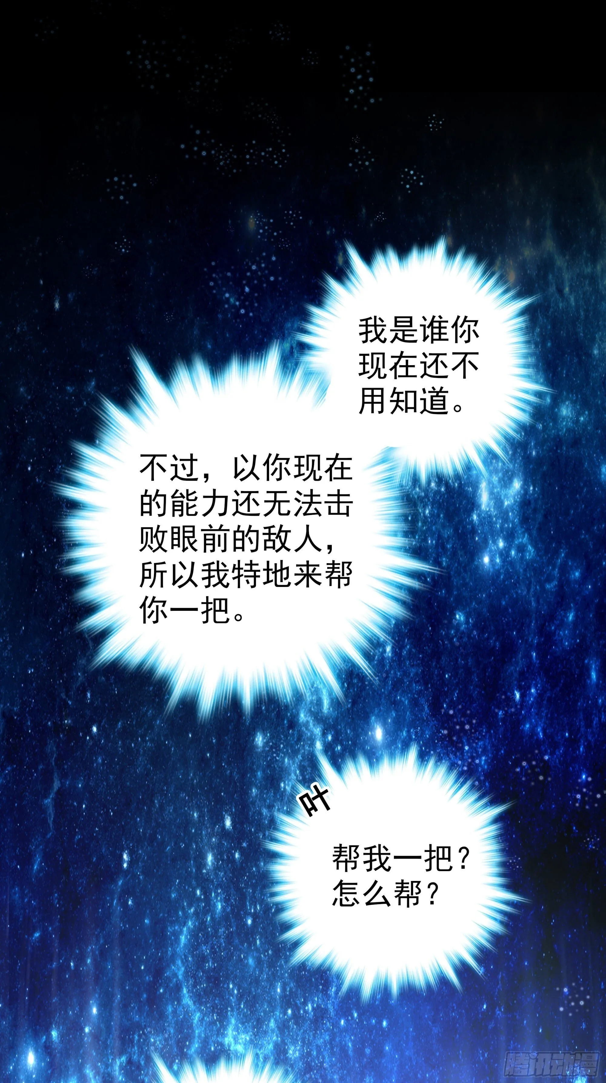 26 第35页