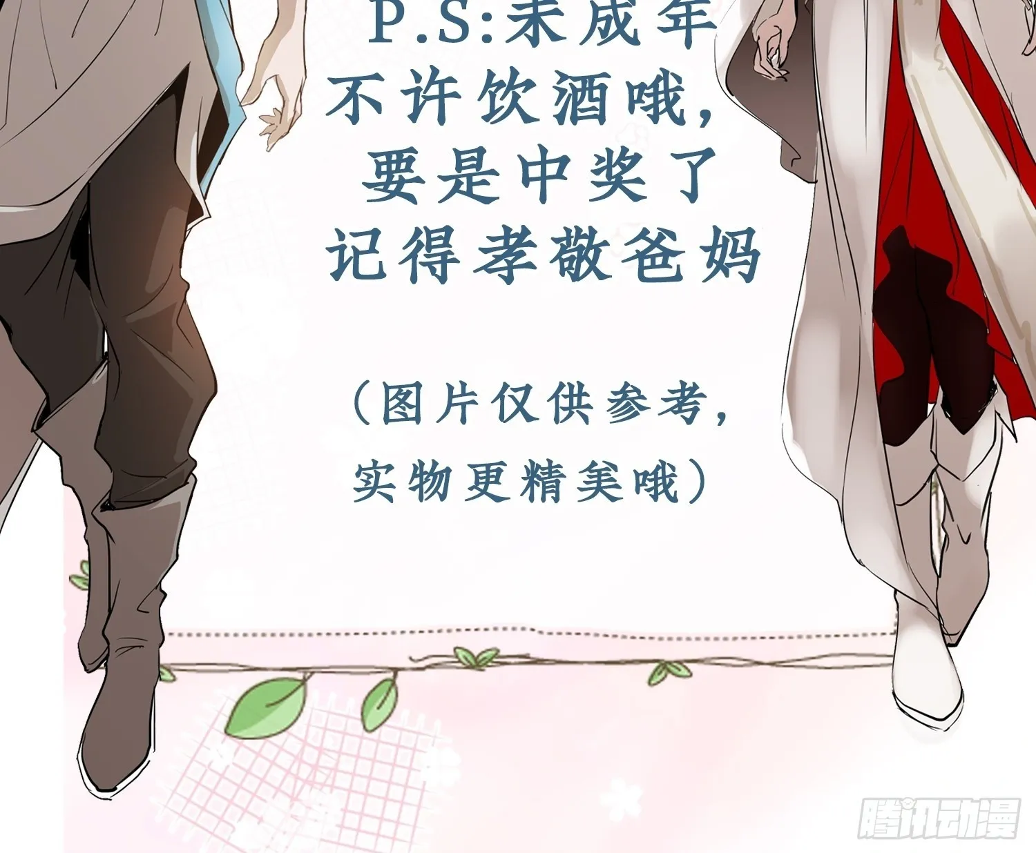 26 第43页