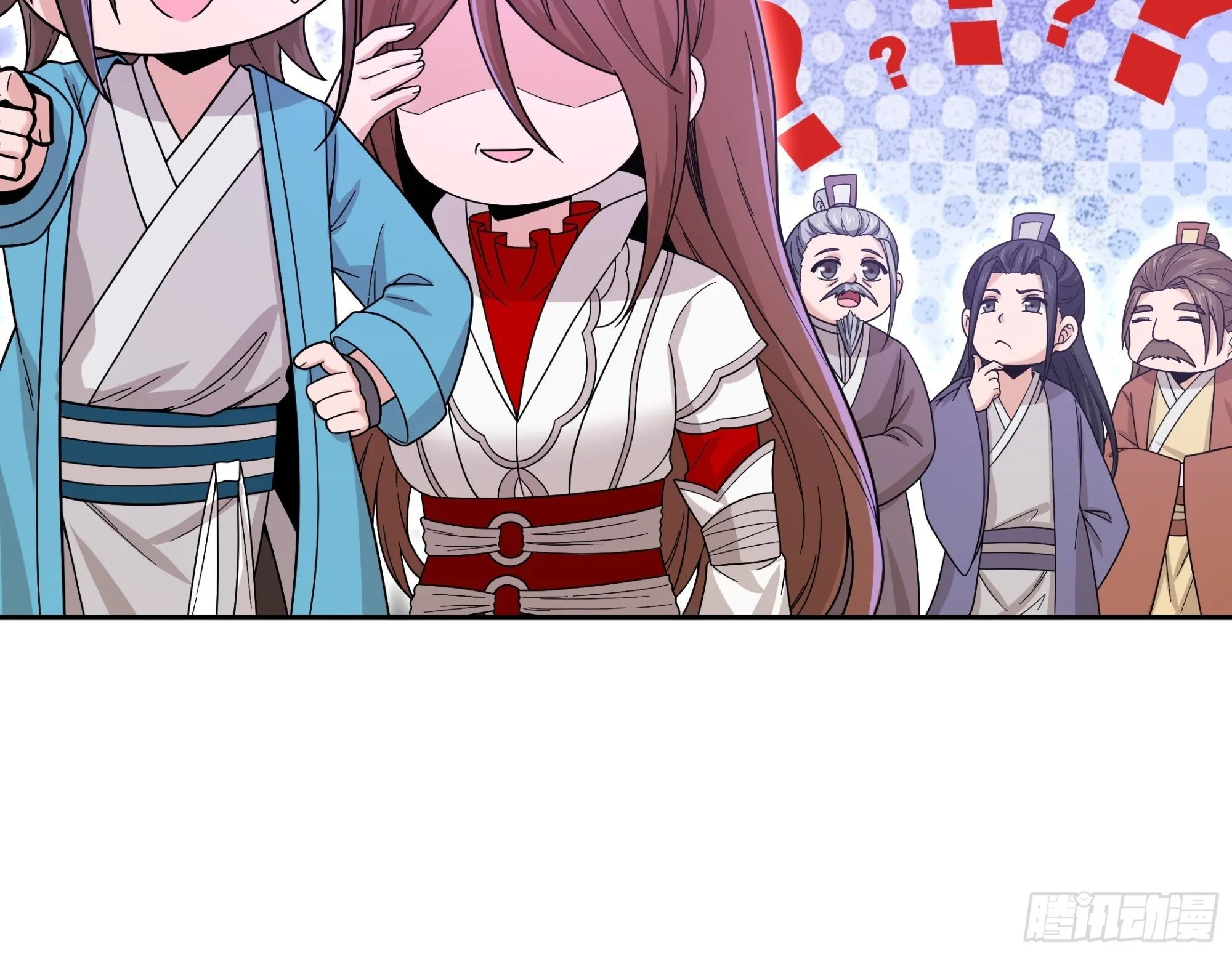 炎夏番外 第33页