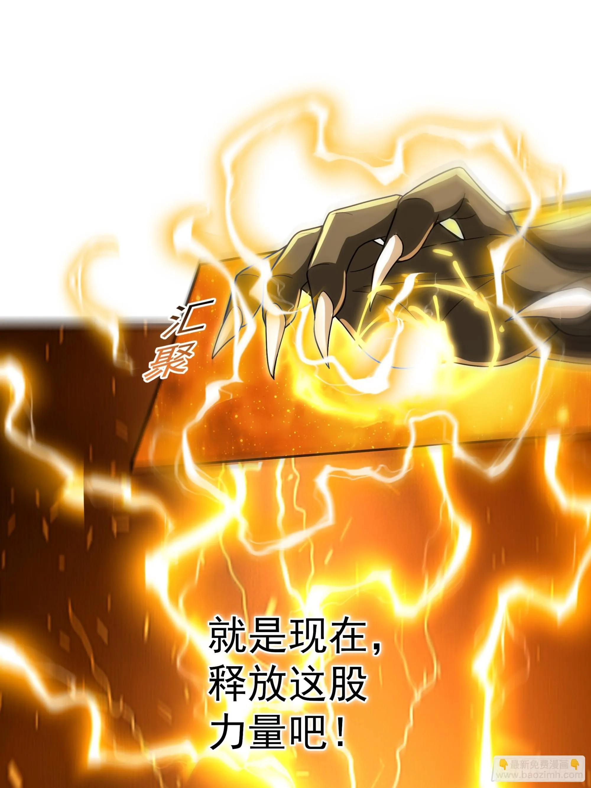 27 第12页