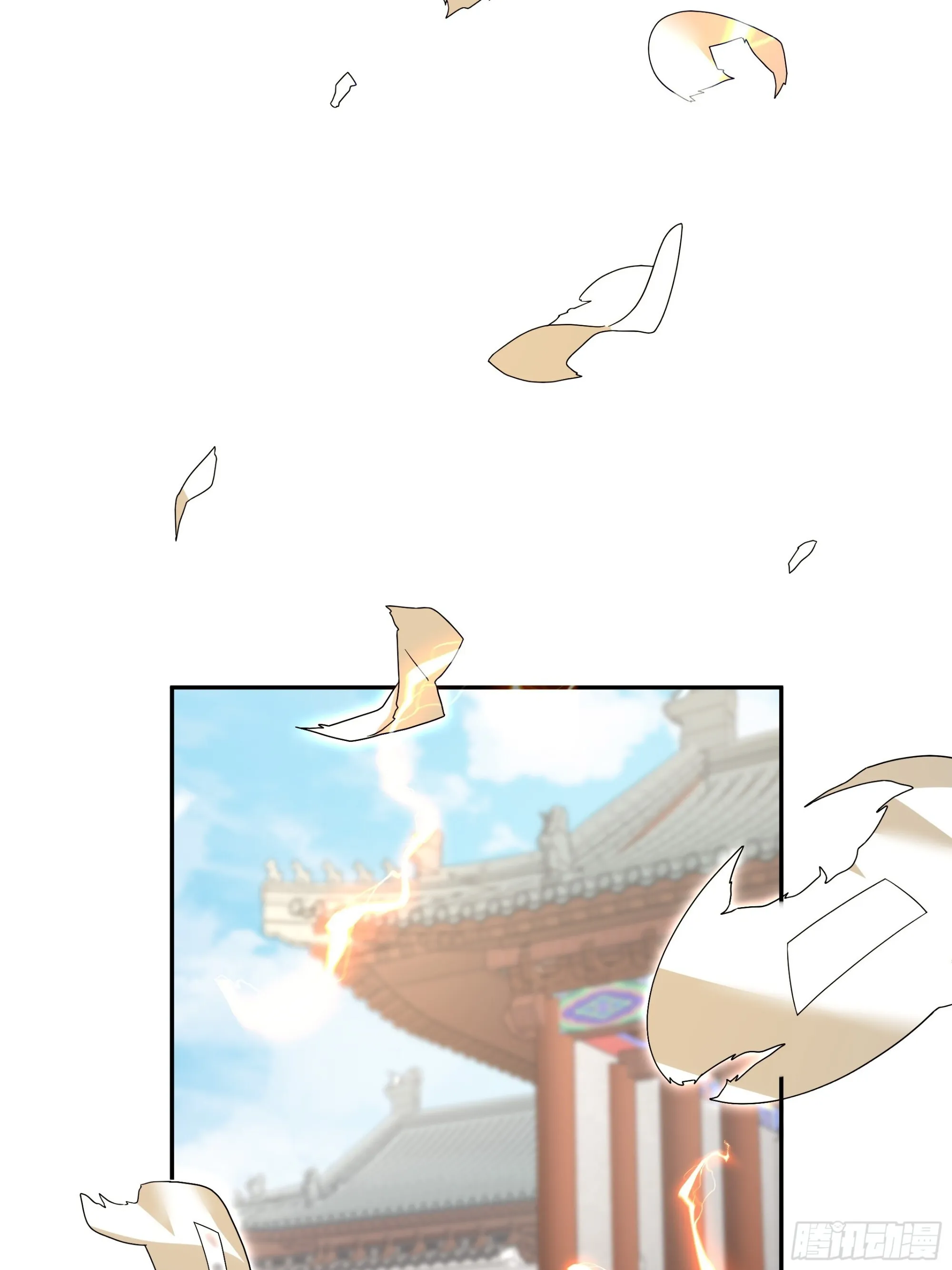 27 第17页