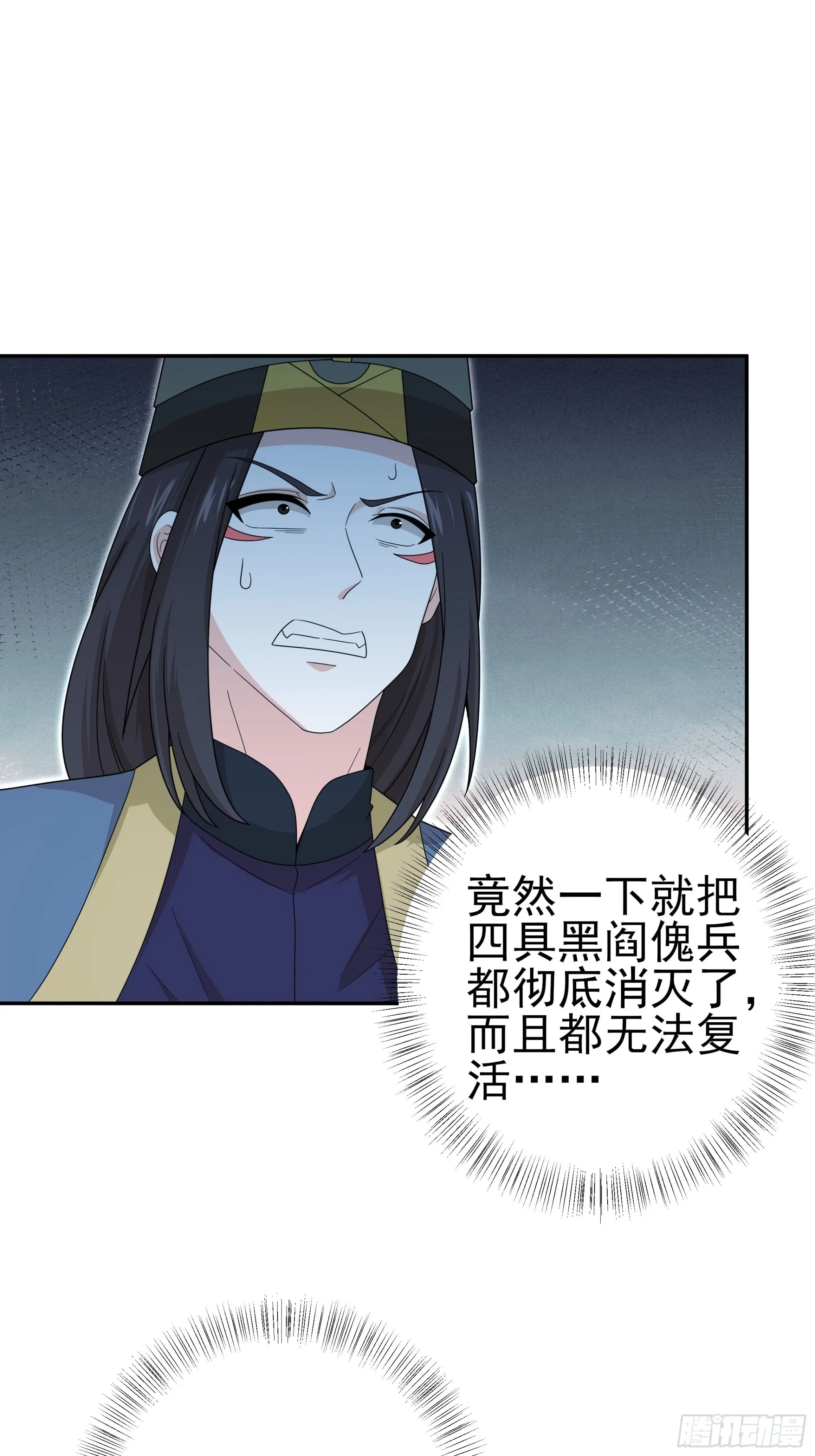 27 第19页