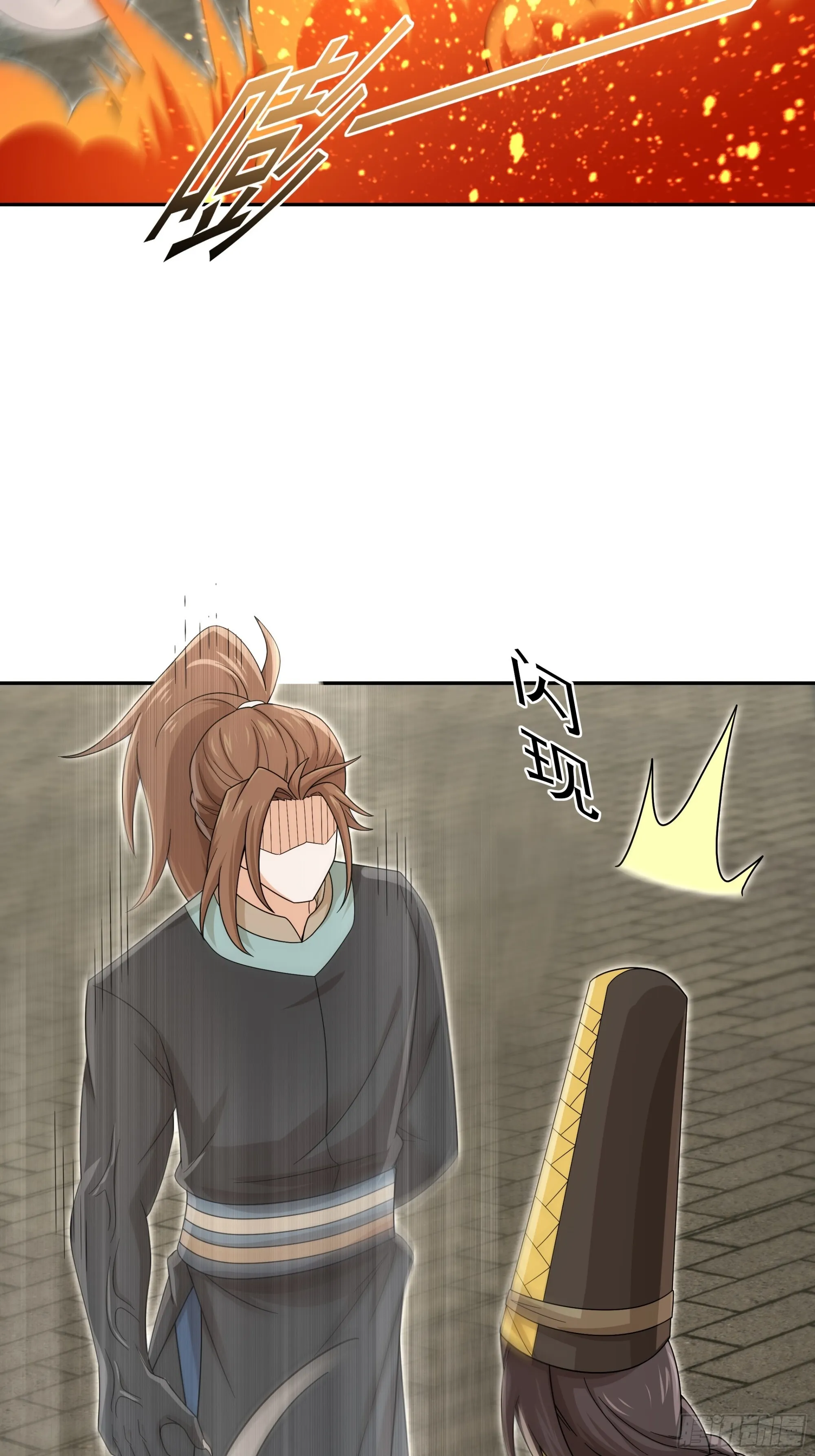 27 第22页