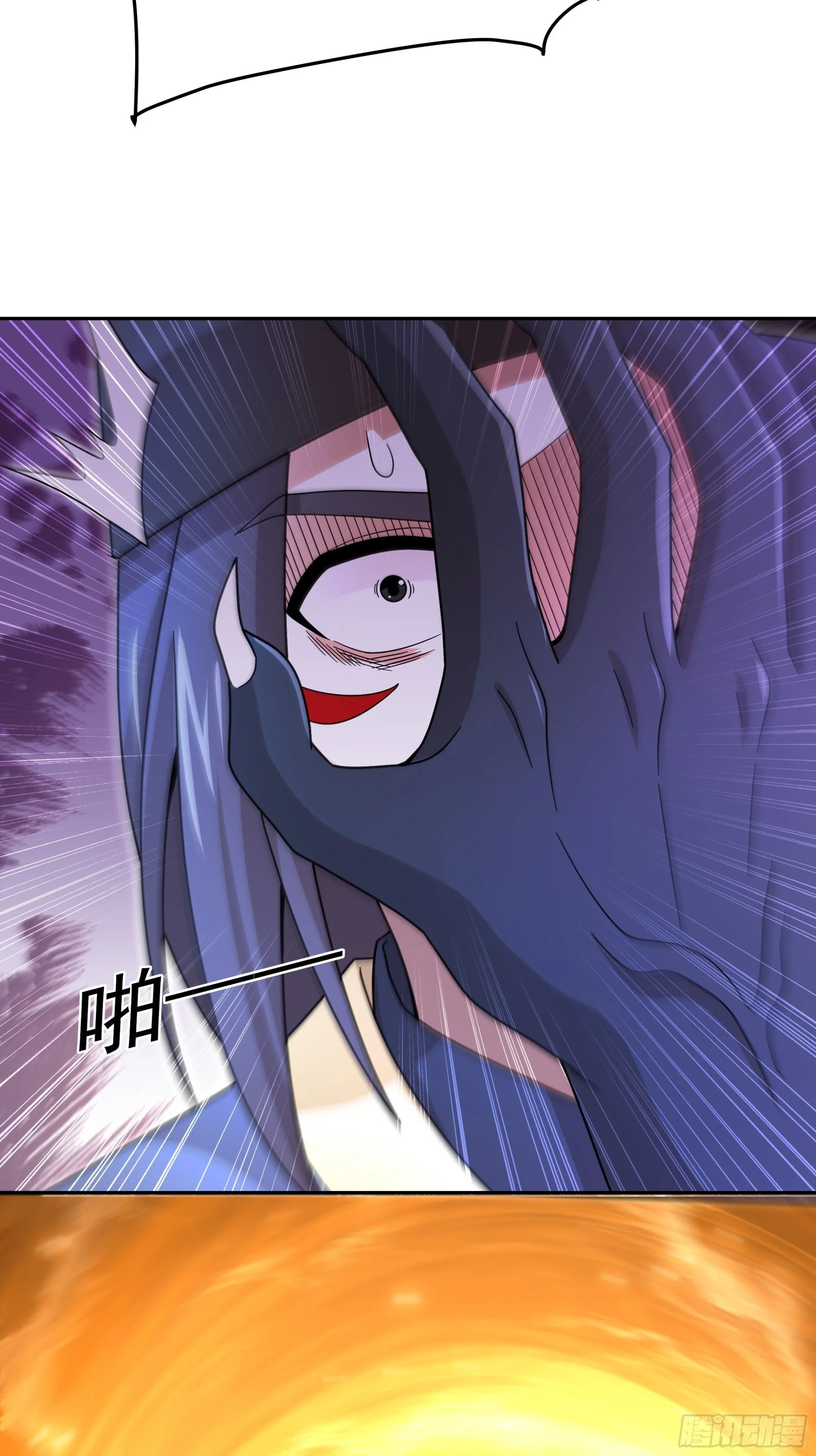 27 第26页