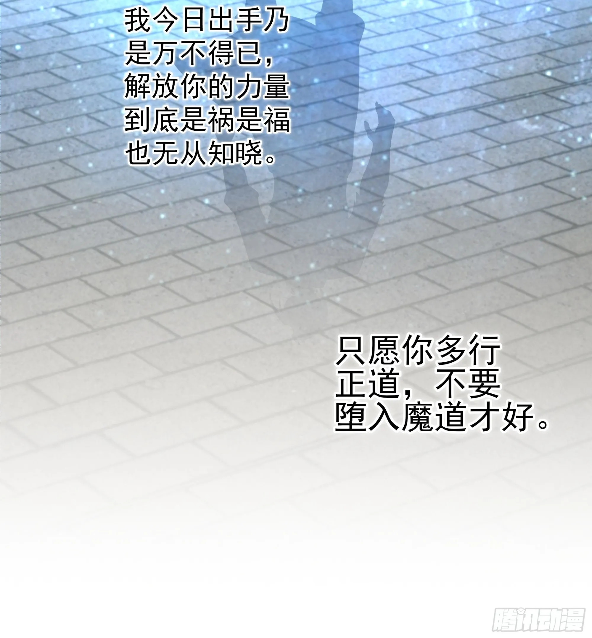 27 第33页